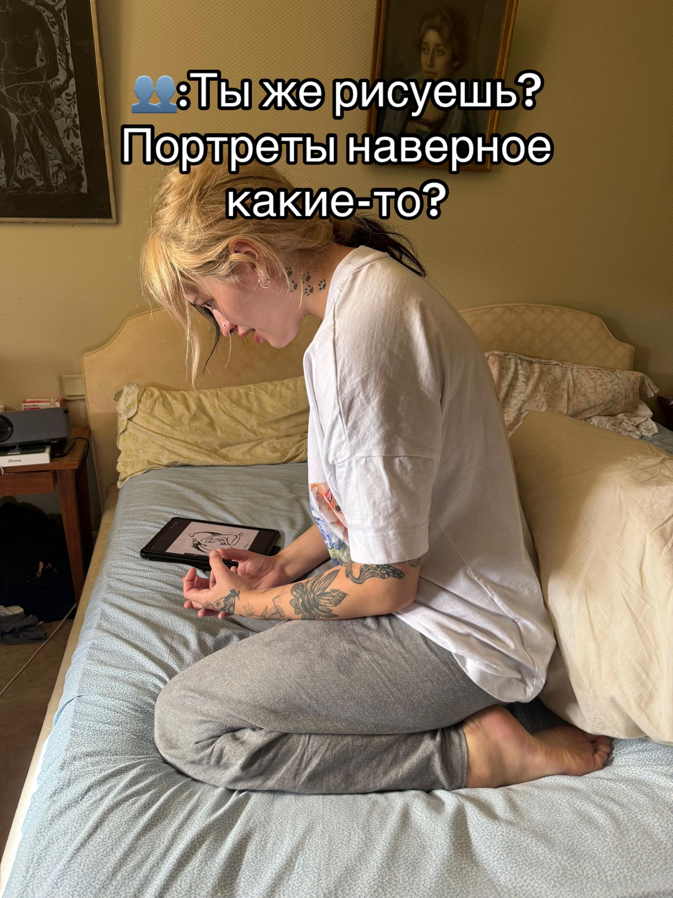 @Pokaliena