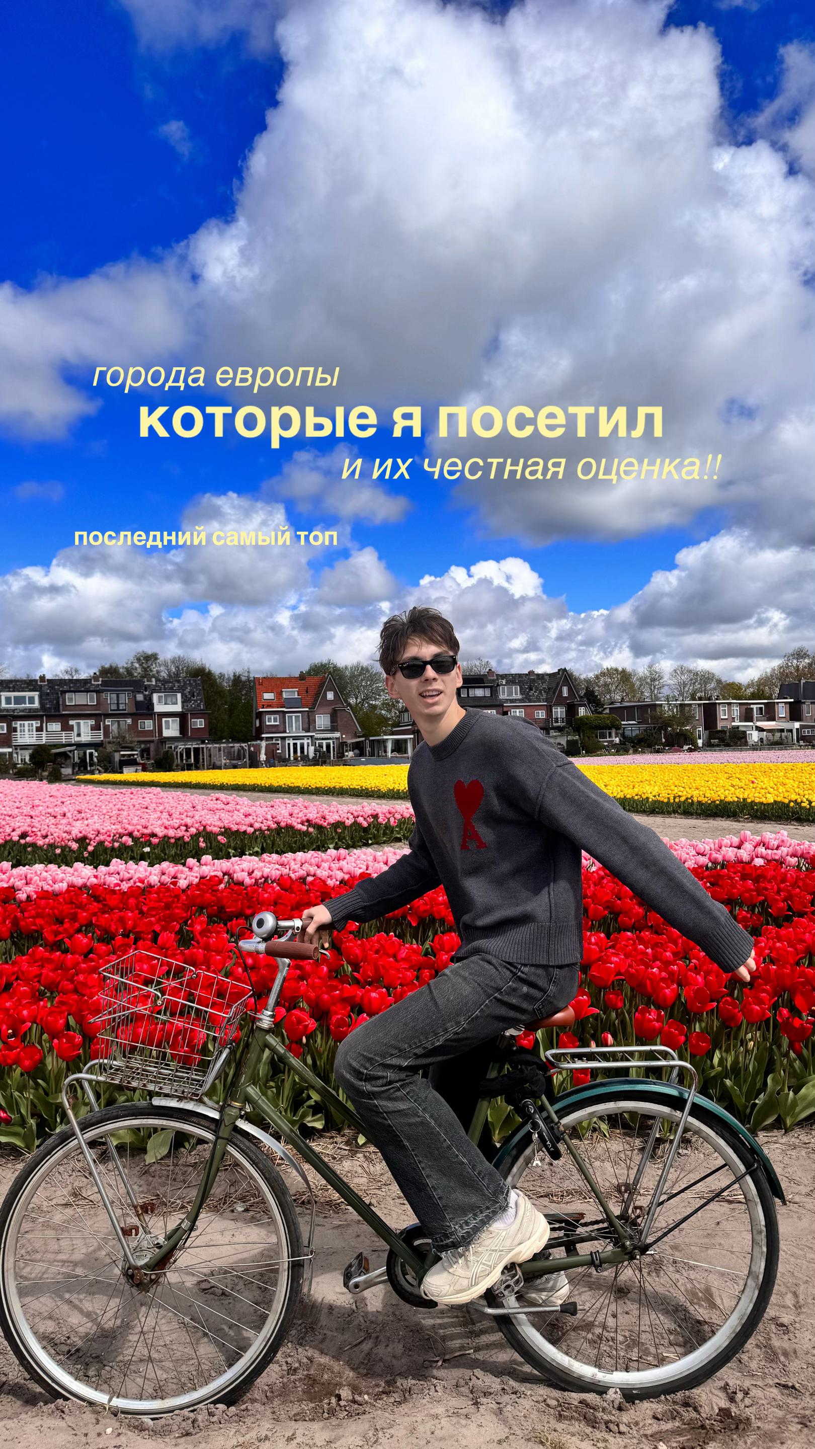 @илья малаховский🇬🇧