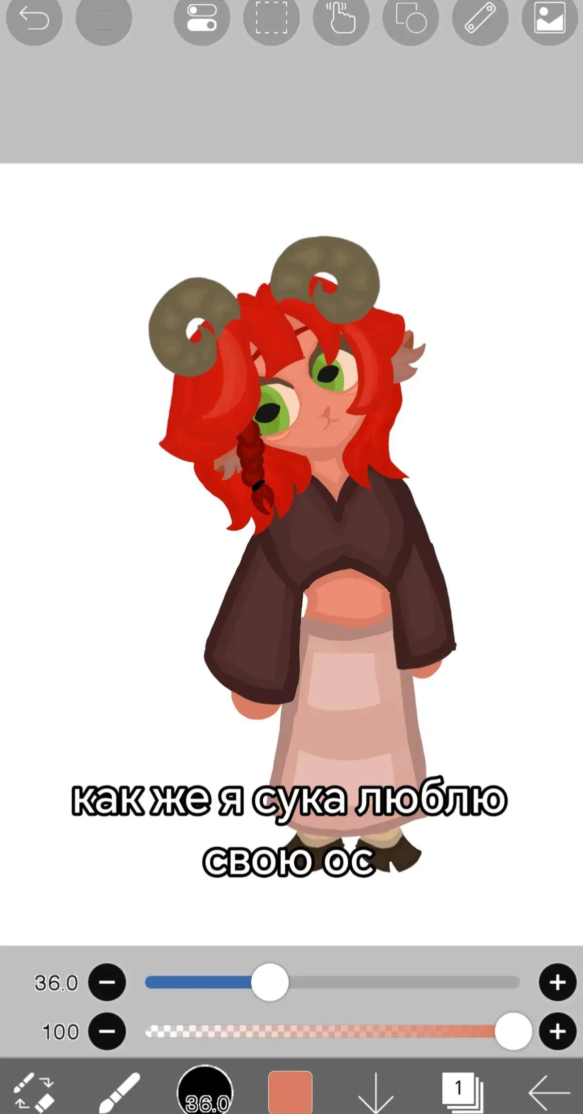 @zzzephora🎇@