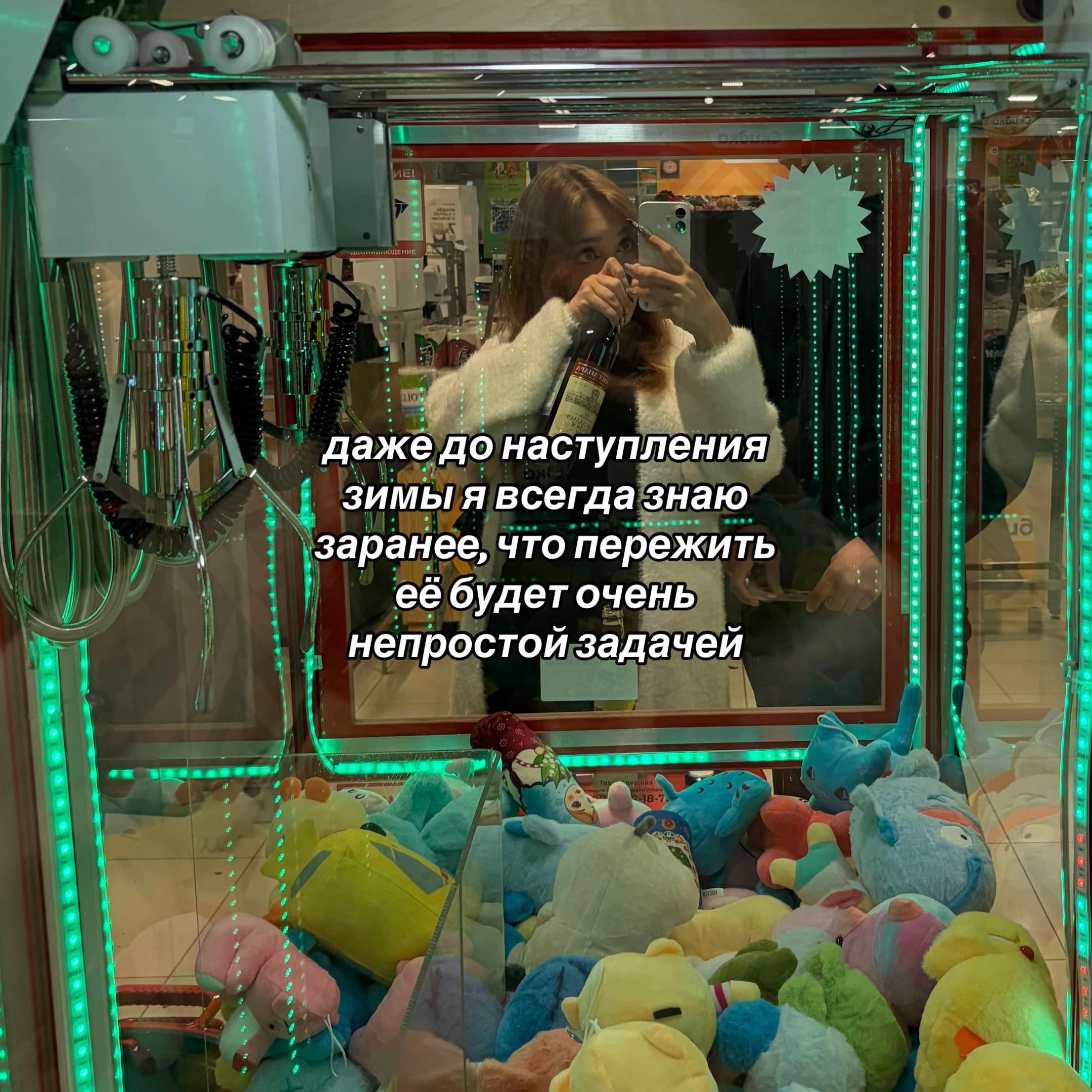 @тгк: TEMN1KOVA🪫