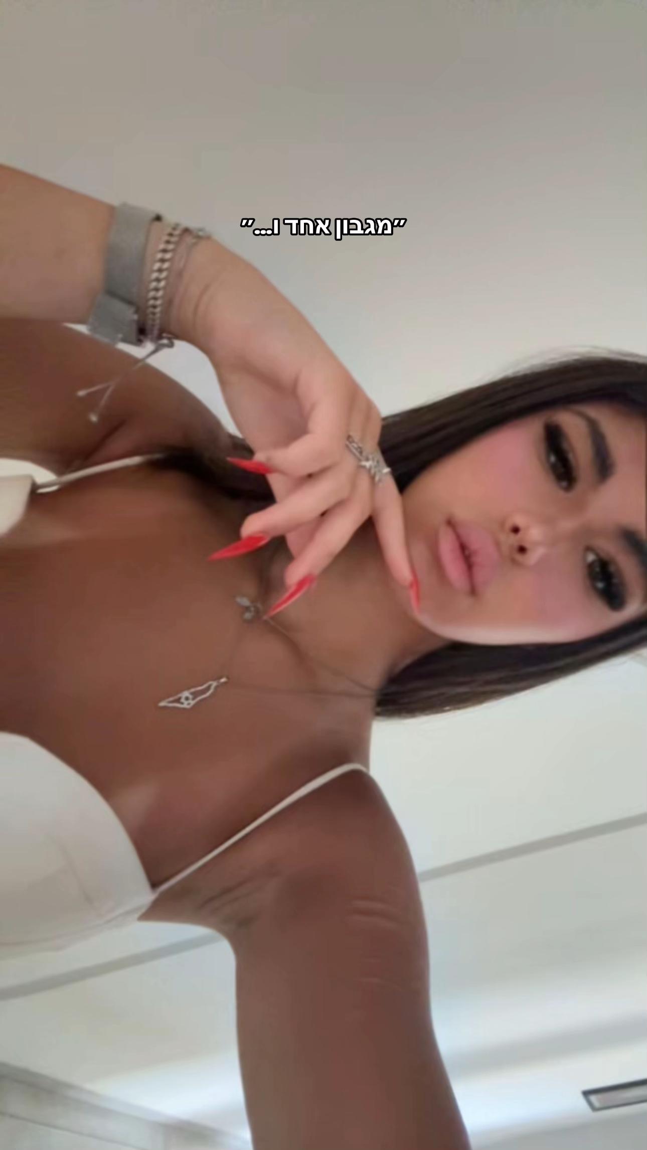 @shira__malka___