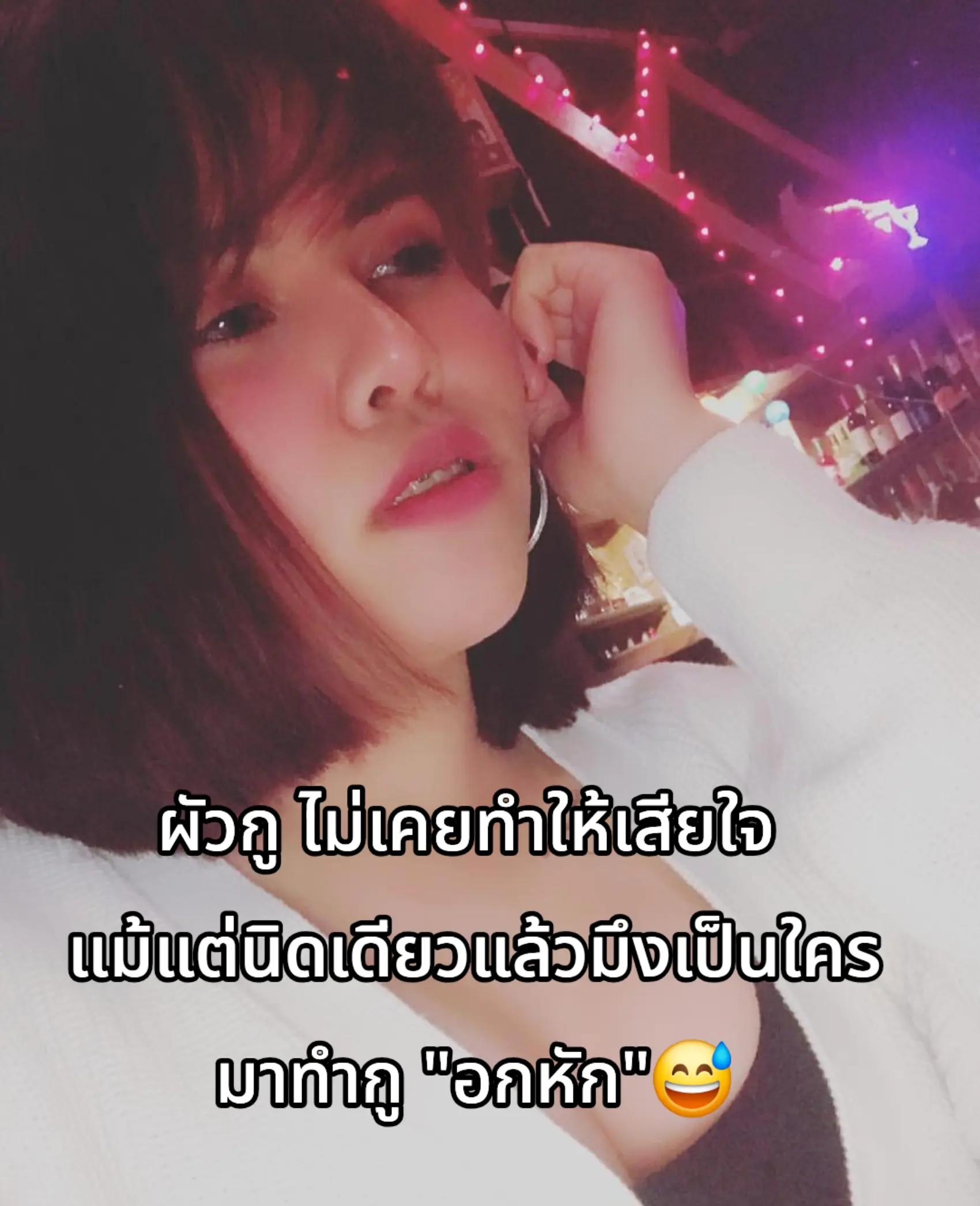 @JAENG.78🦋