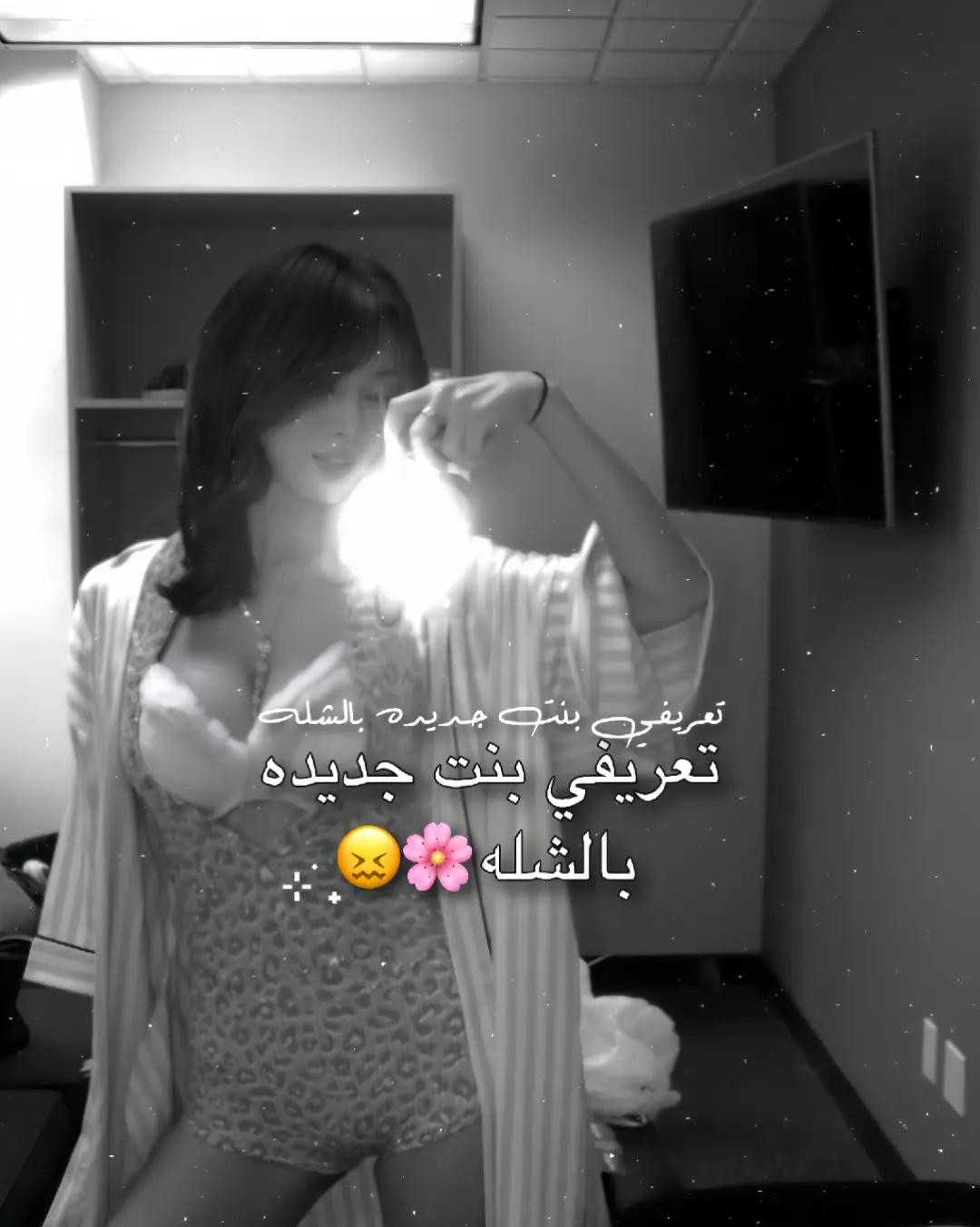 @7 فِينُوم'ز!