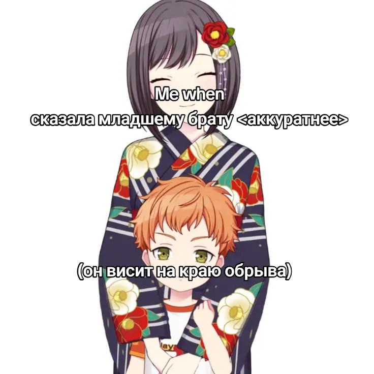 @гидросфера