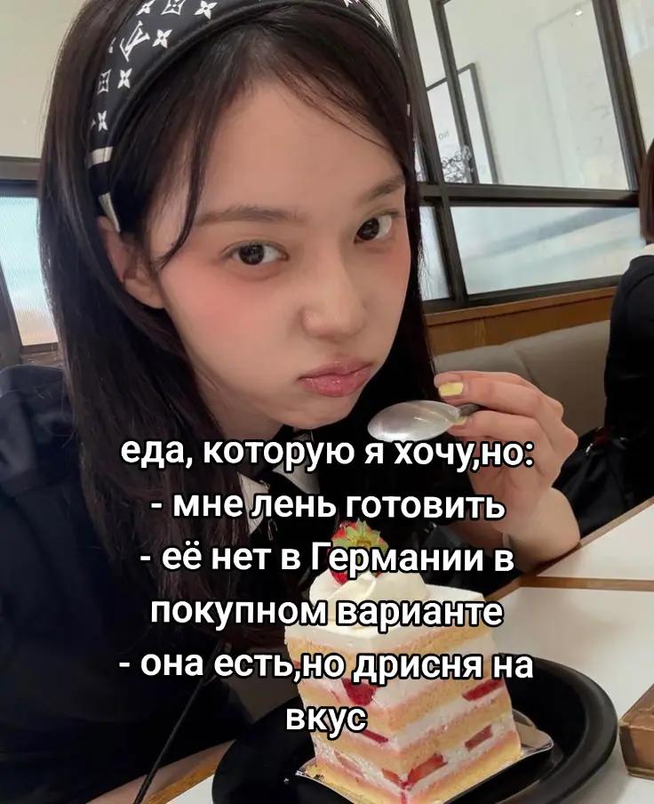 @эмилли||#TWICEPINK STAN⁴⁹