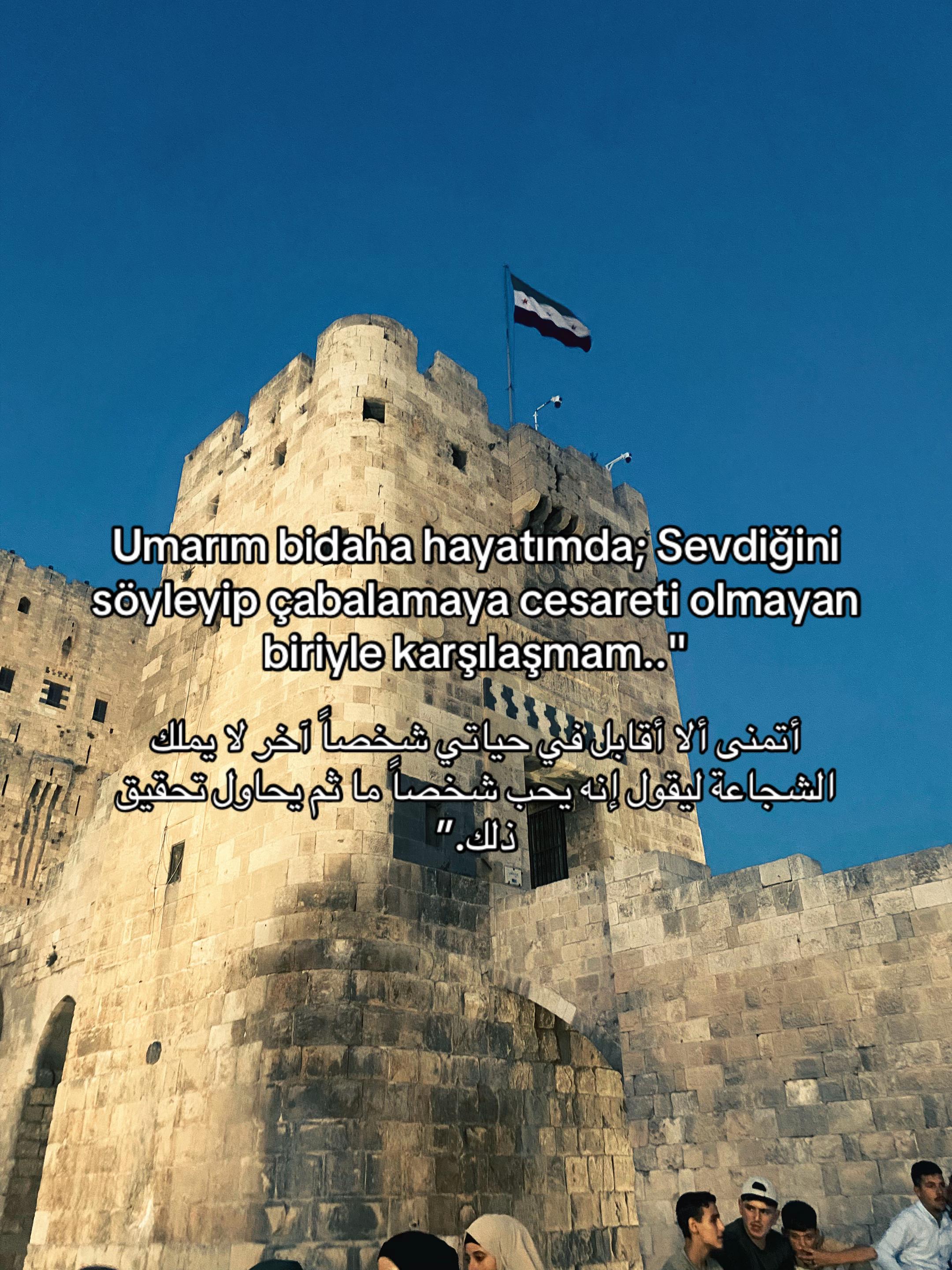 @&asymp;عبدالله&asymp;(+963)🇸🇾