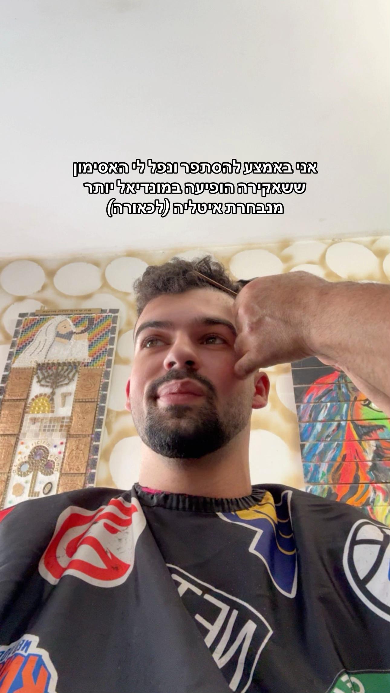 @Mario
