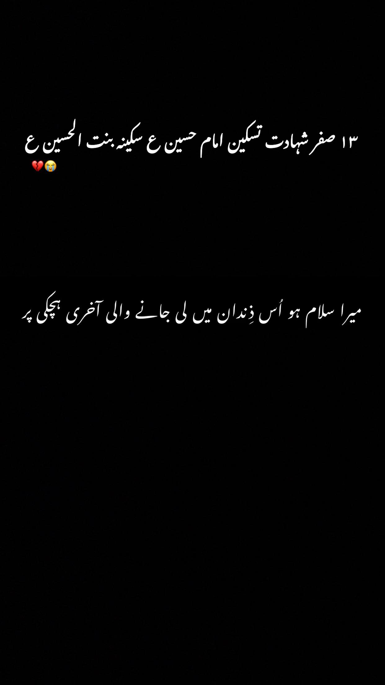 @کنزہ حیدری🖤