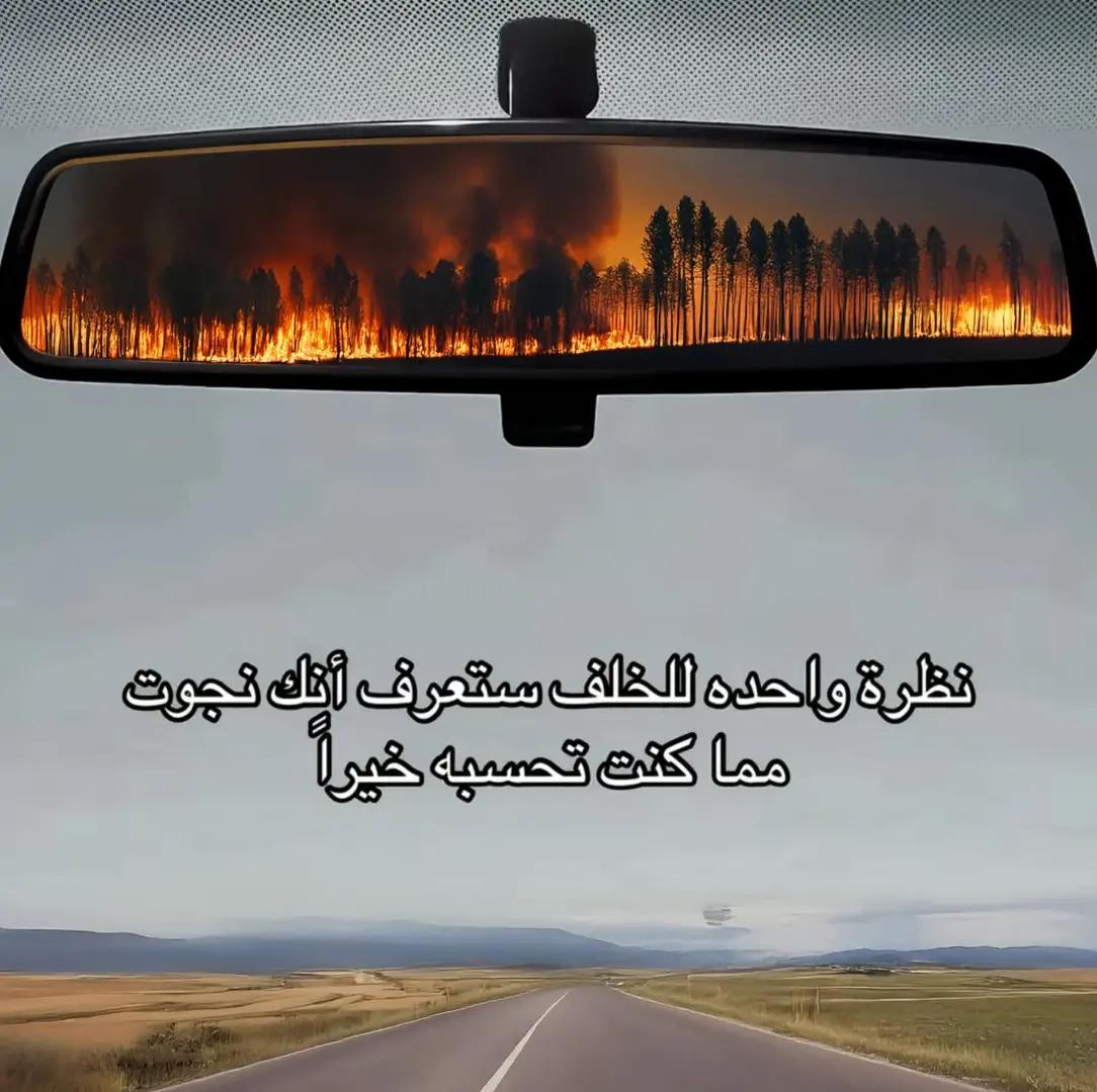 @islam-(Zr@31)