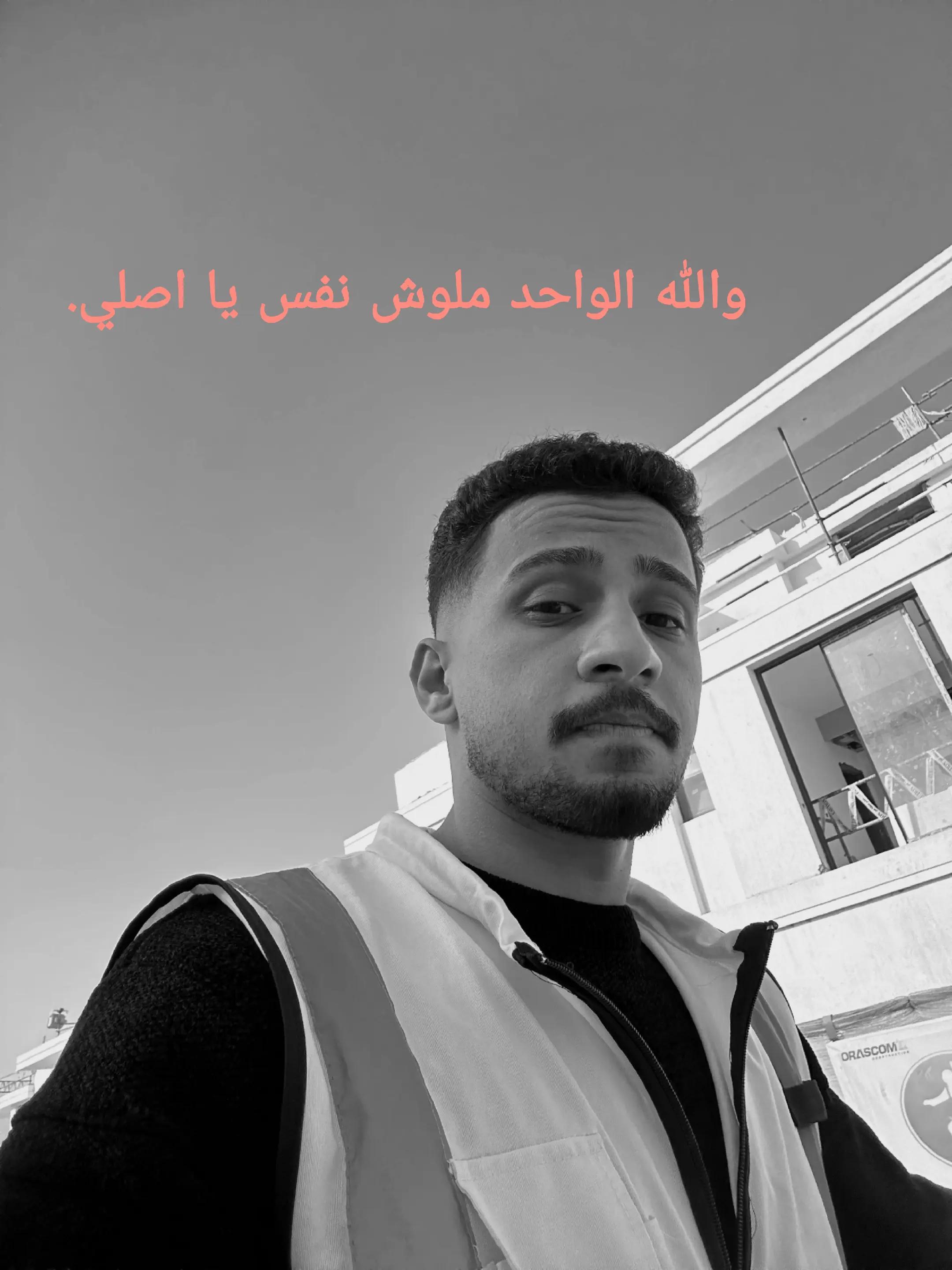@karkoor 🤪🕊️