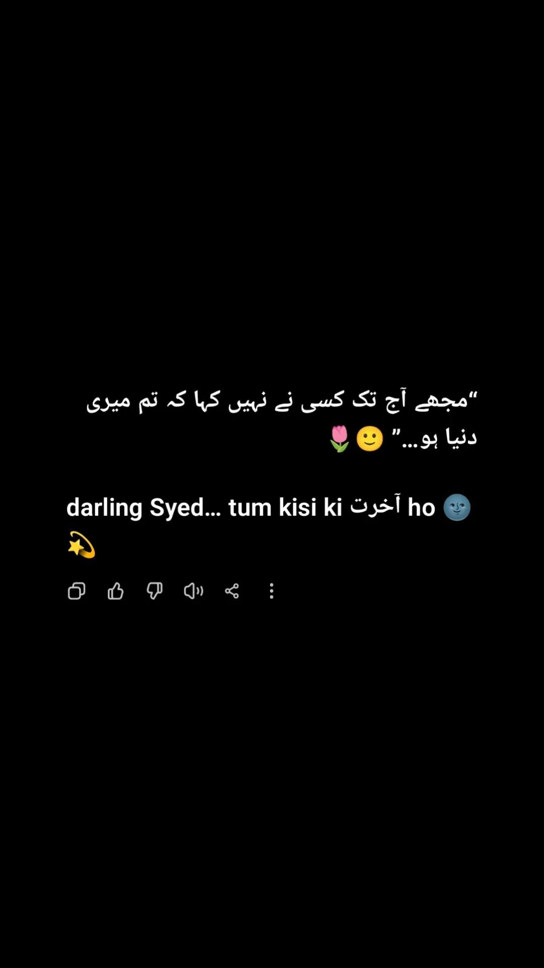 @𝘼𝙗𝙞𝙞𝙞🚩🖤