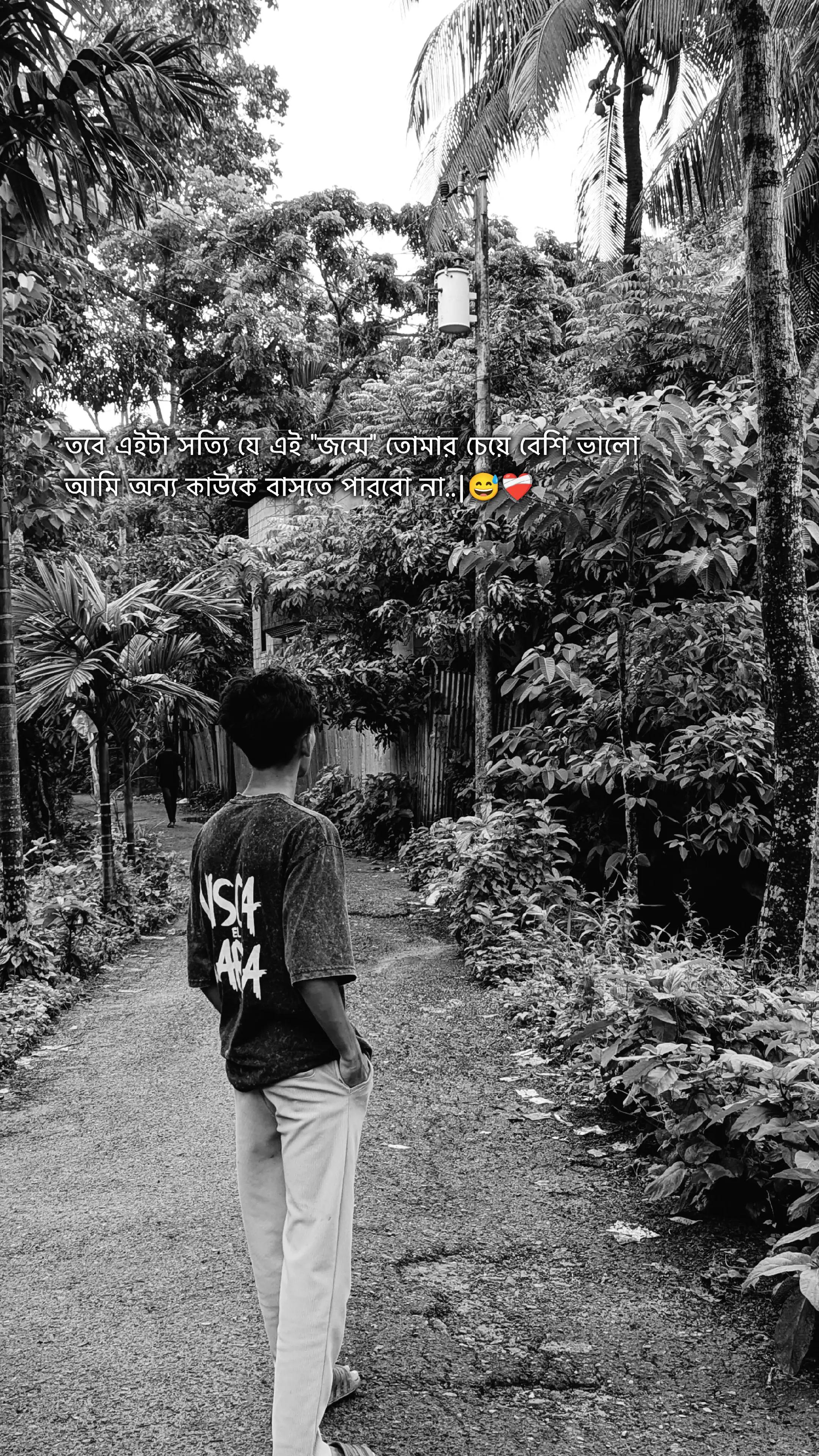 @दिलु’s Hᴜsʙᴀɴᴅ ❤️🥀