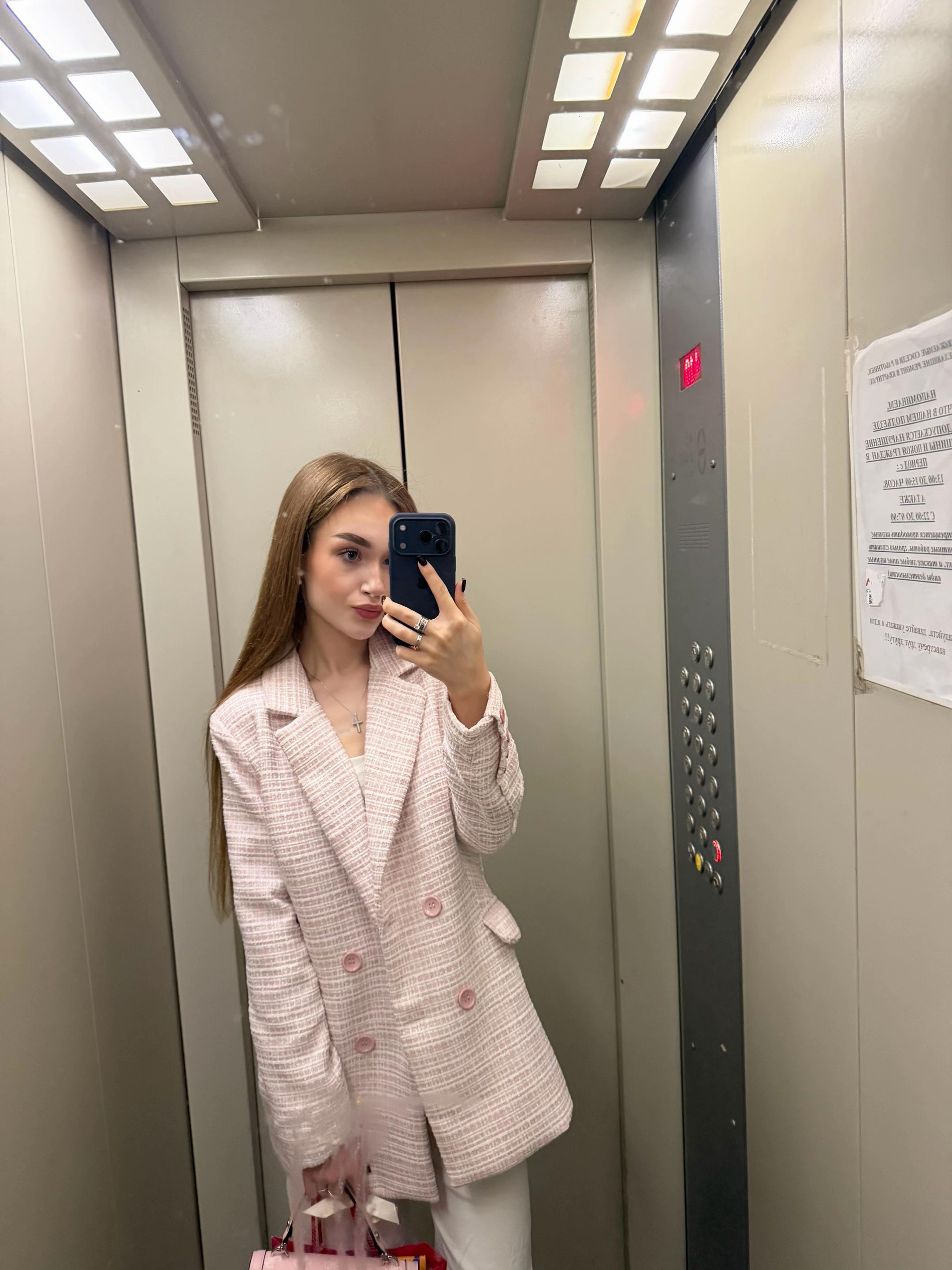 @Alisya