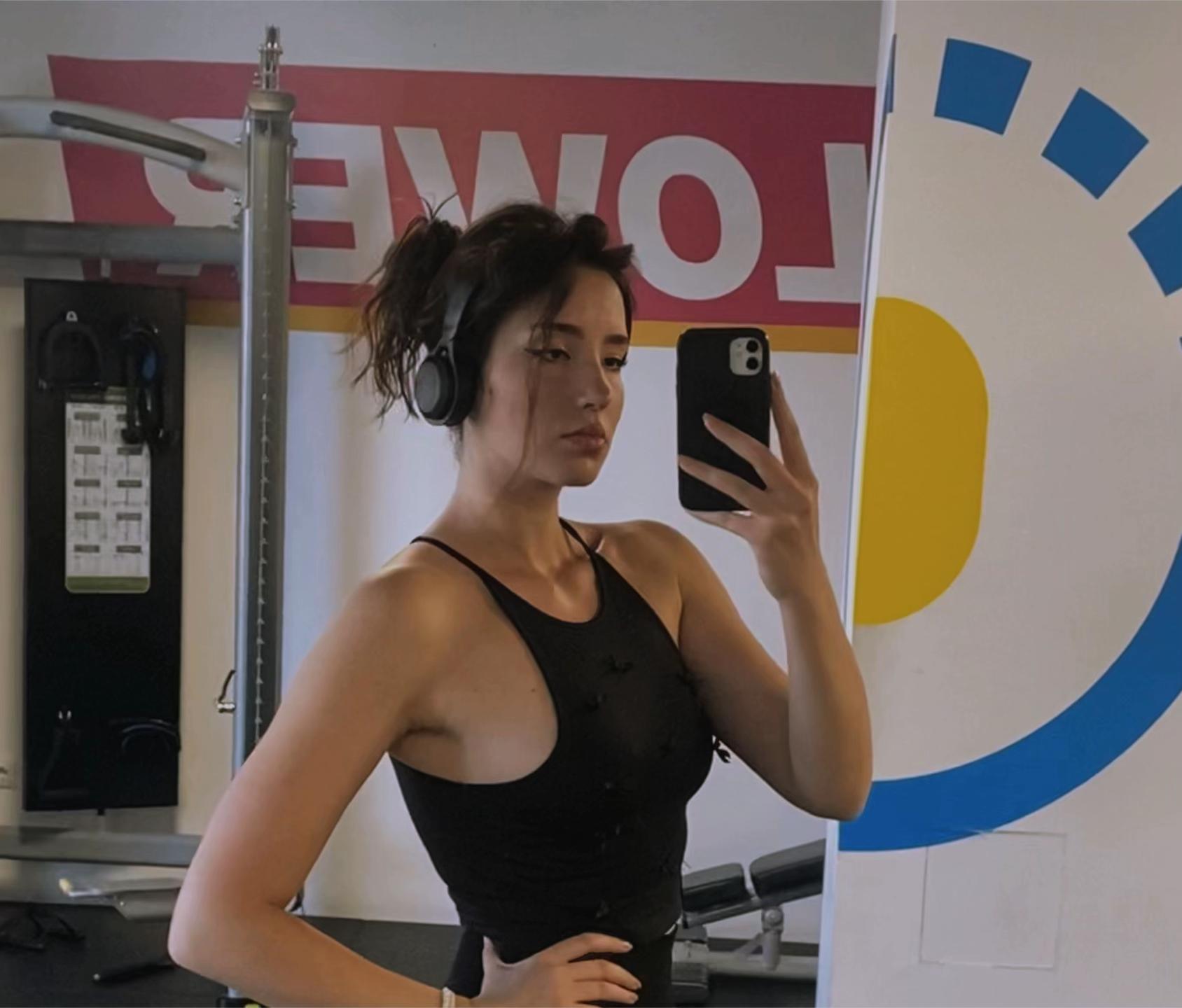 @Tijanaa