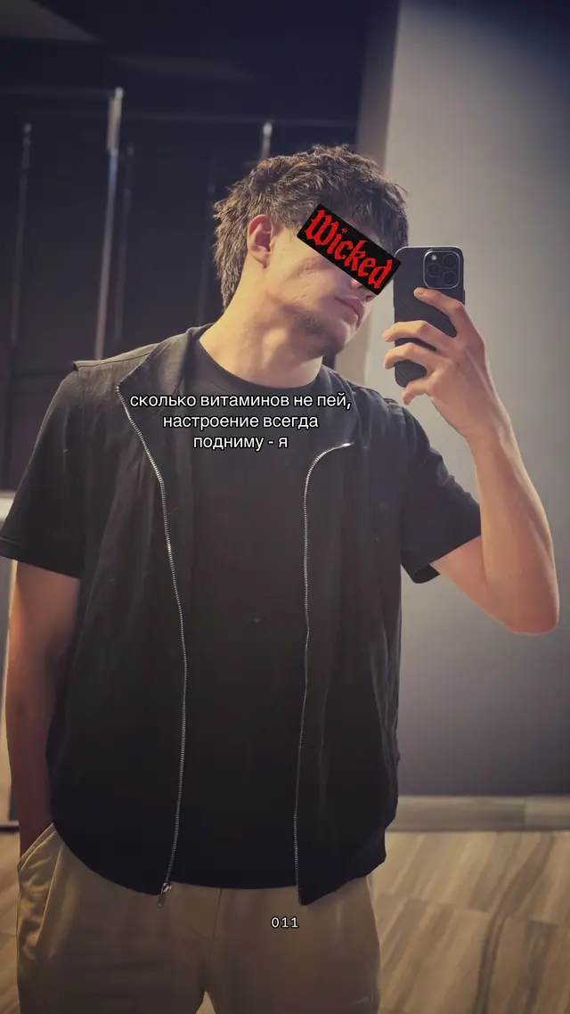 @0 1 1