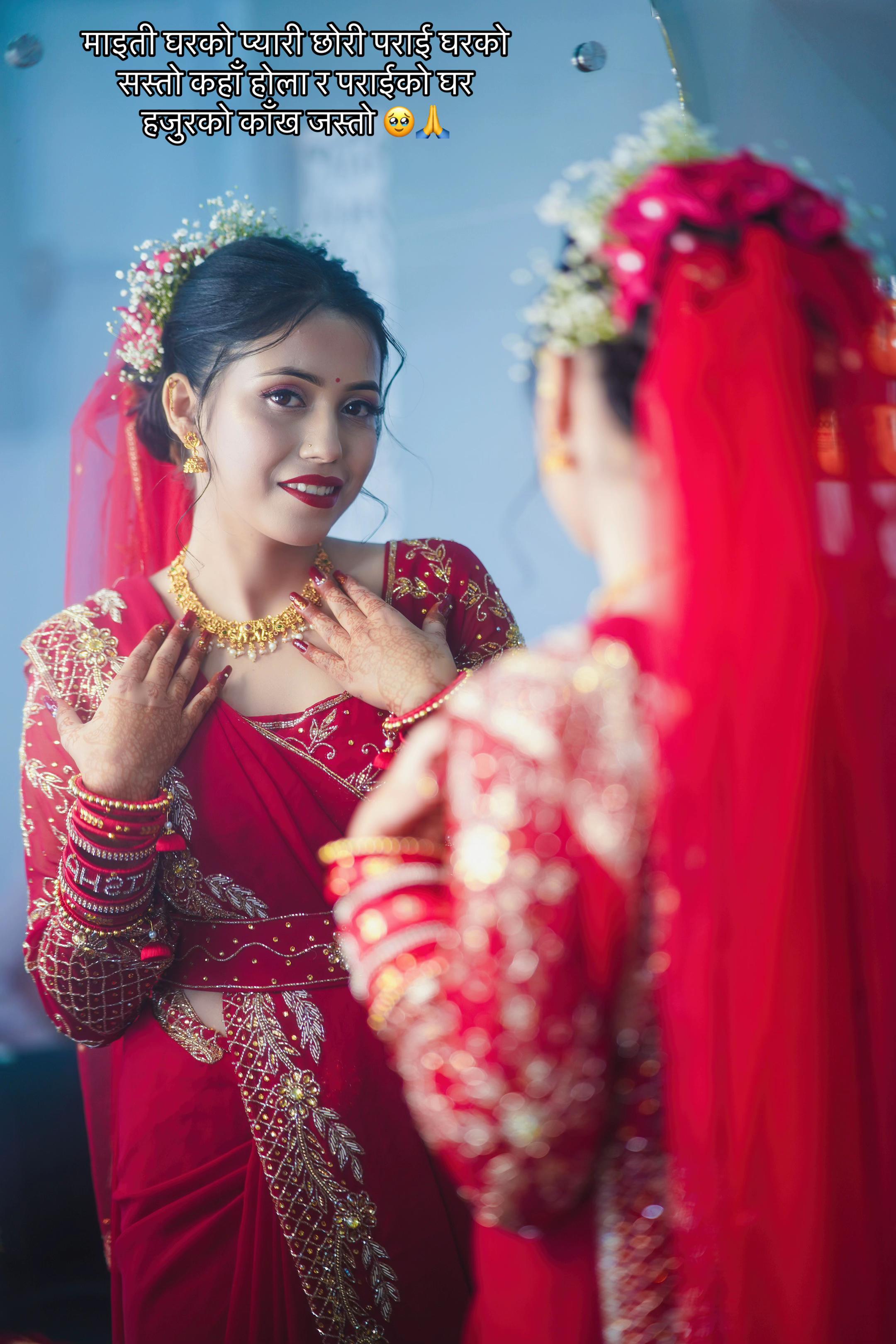 @Manisha sapkota