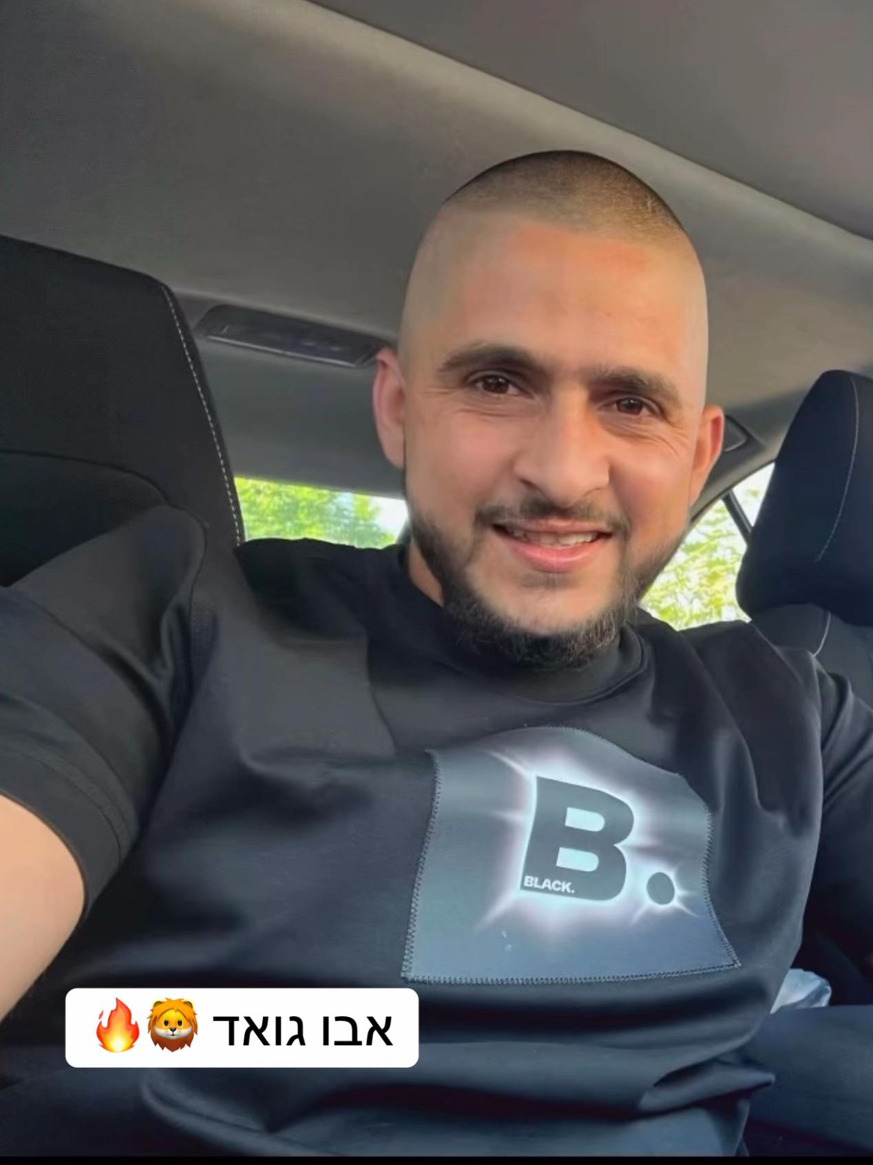@mresat