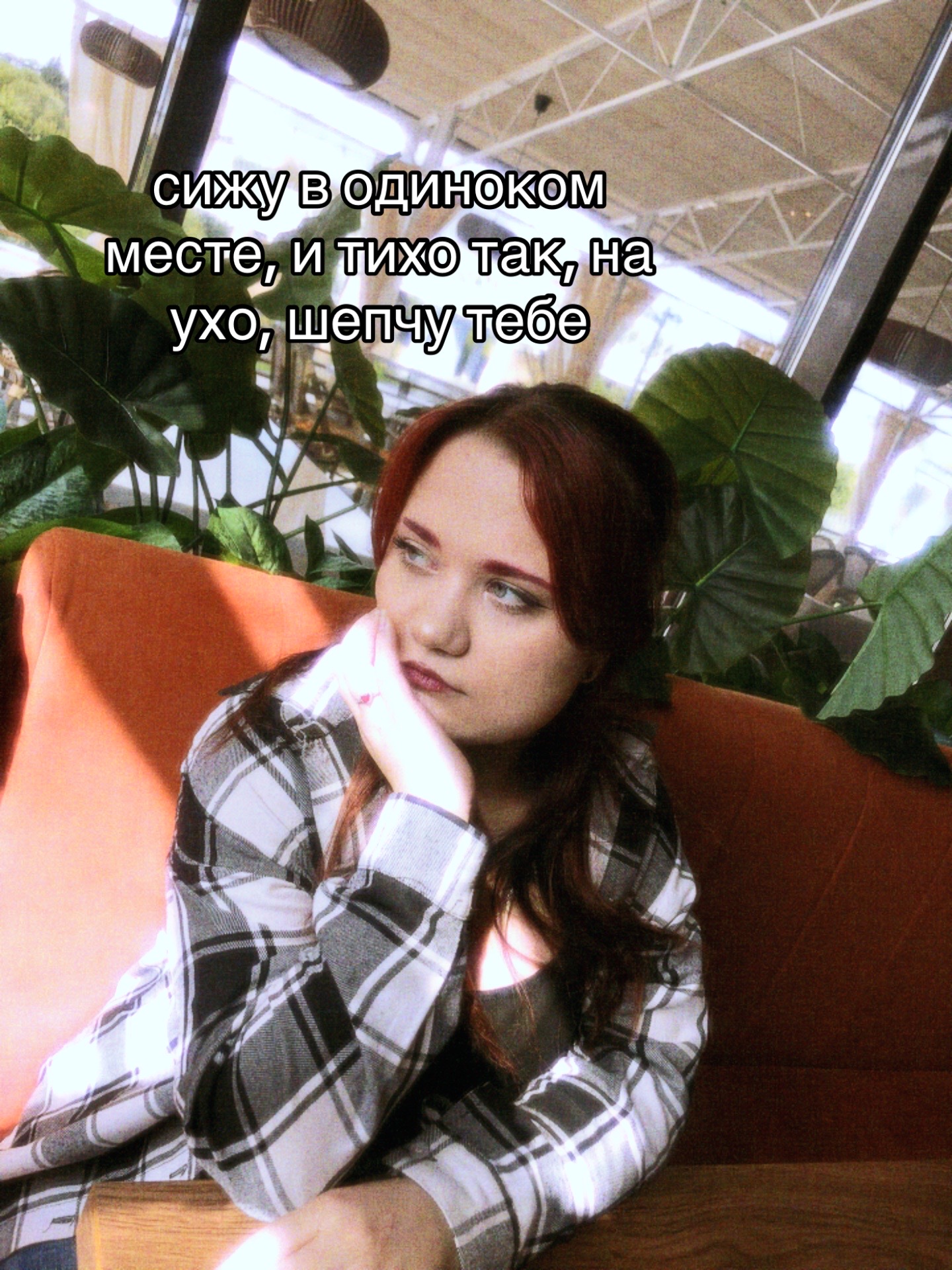 @Враг народа 🫠