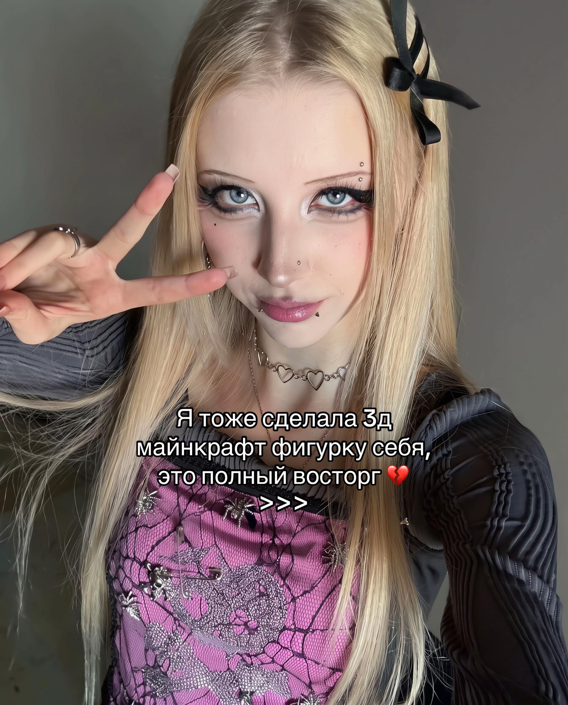 @plamure.