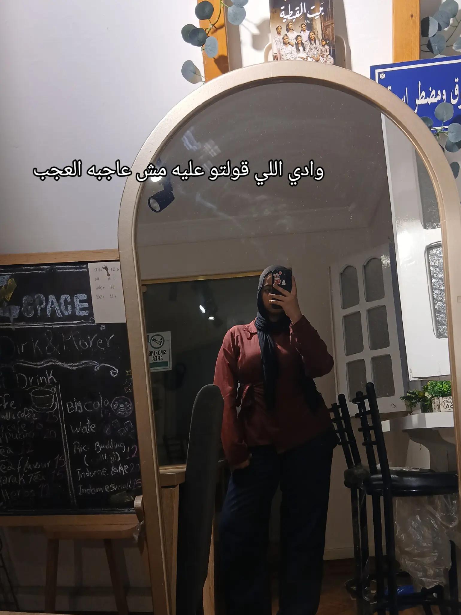 @اينور🤪