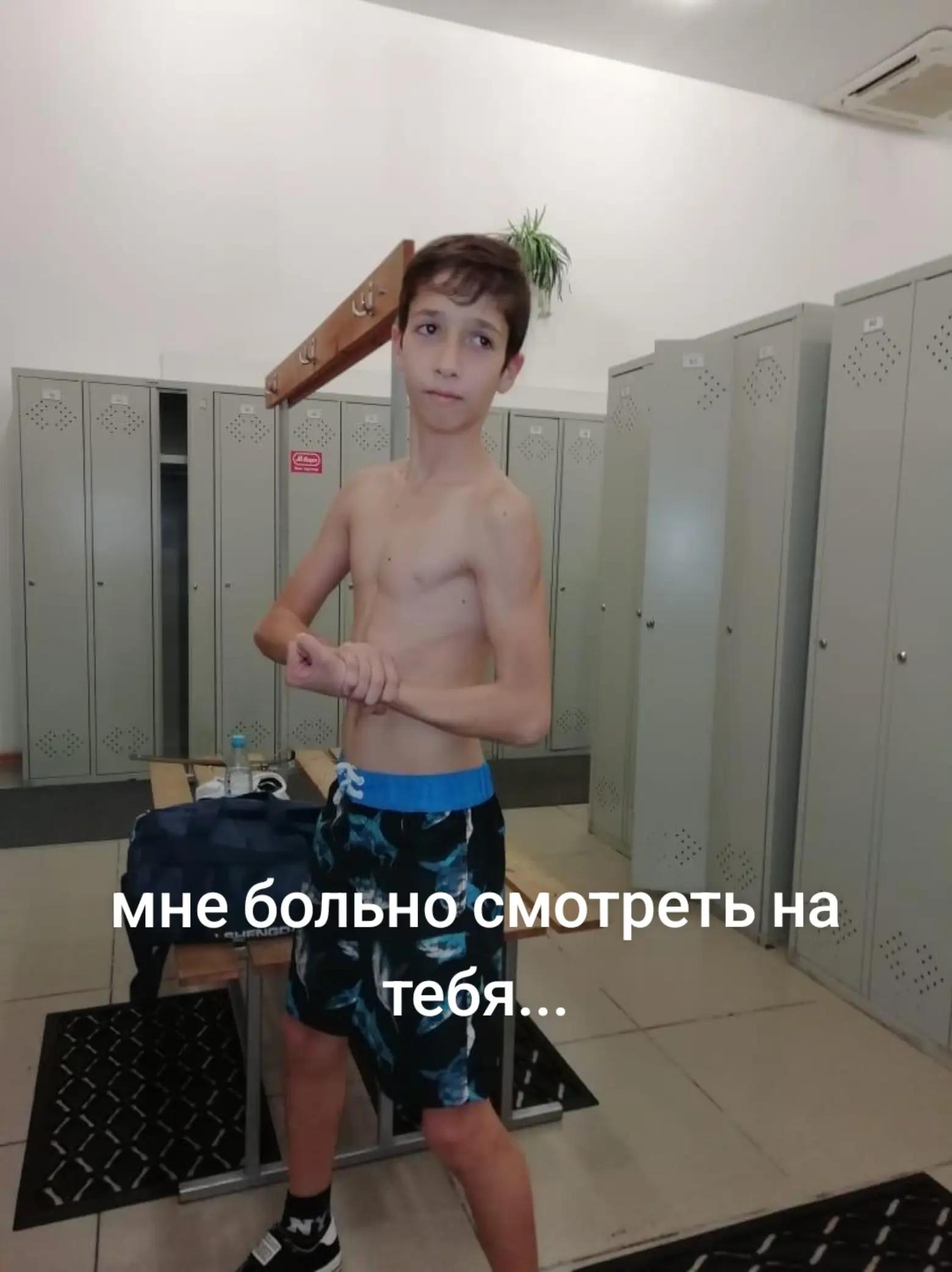@тгк-CheBa|Life