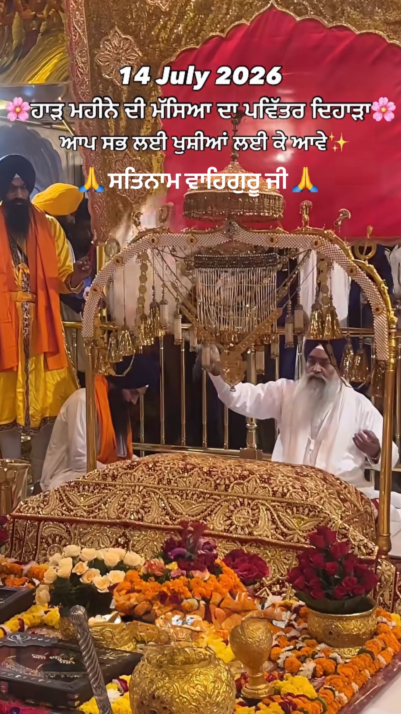 @SinghGurleen