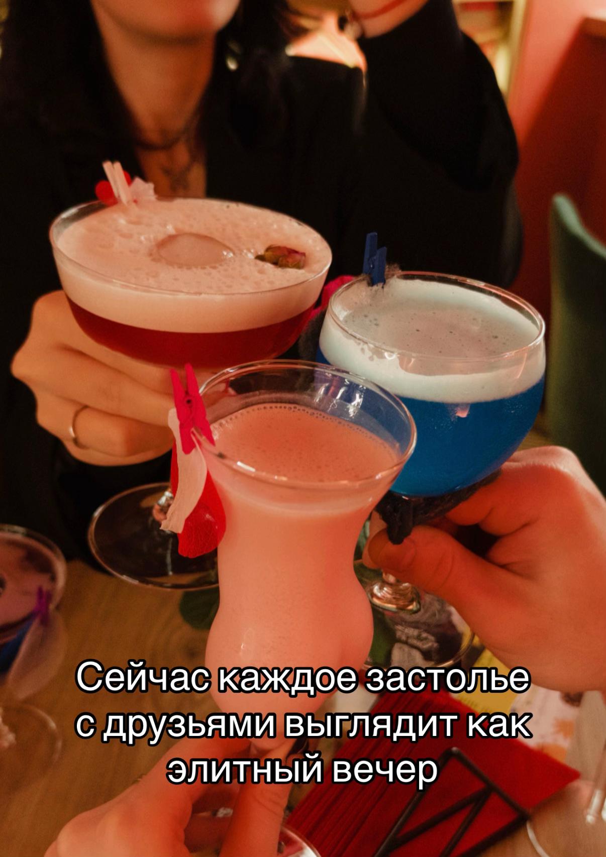 @КАТУША