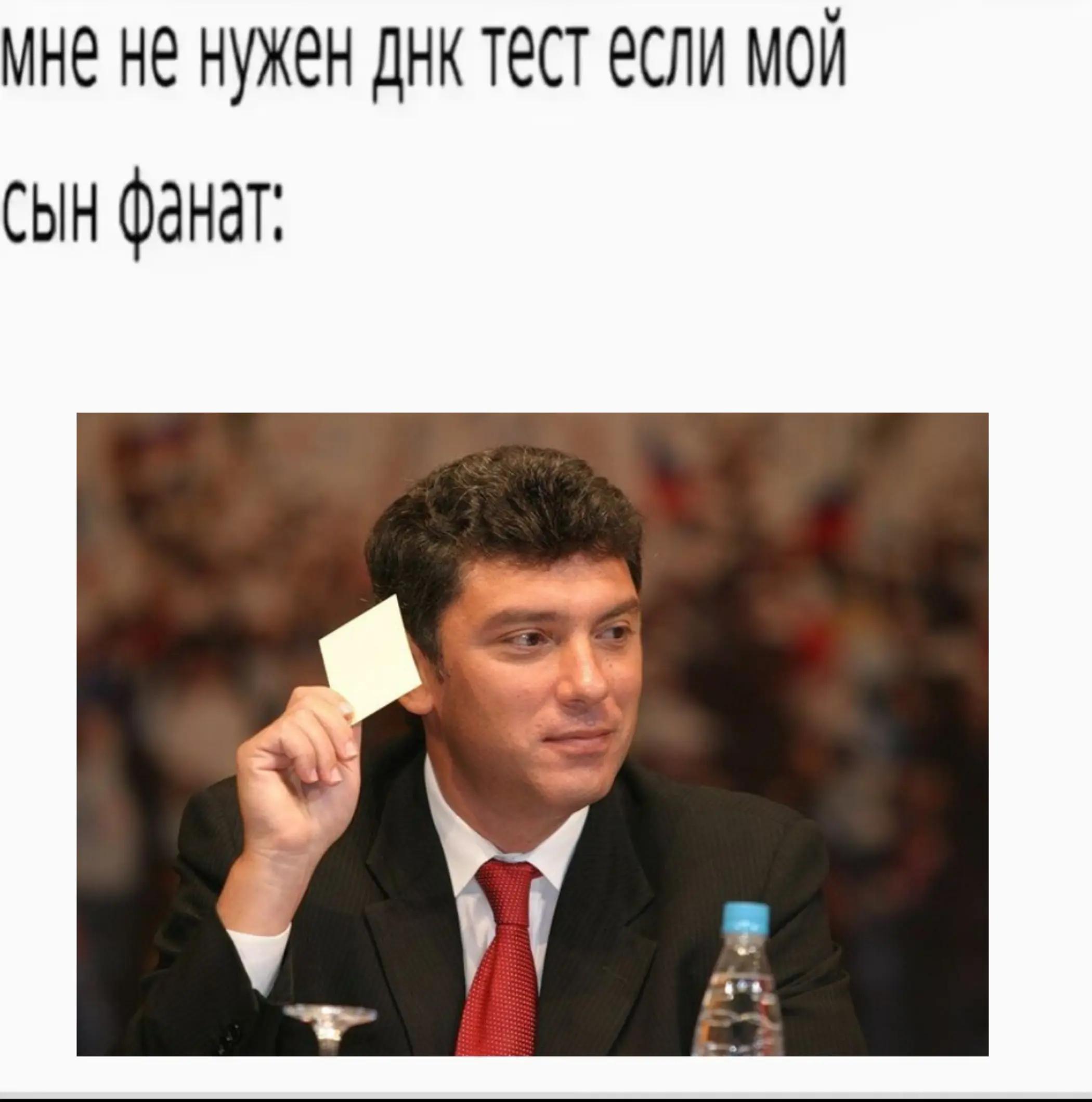 @ти3️⃣