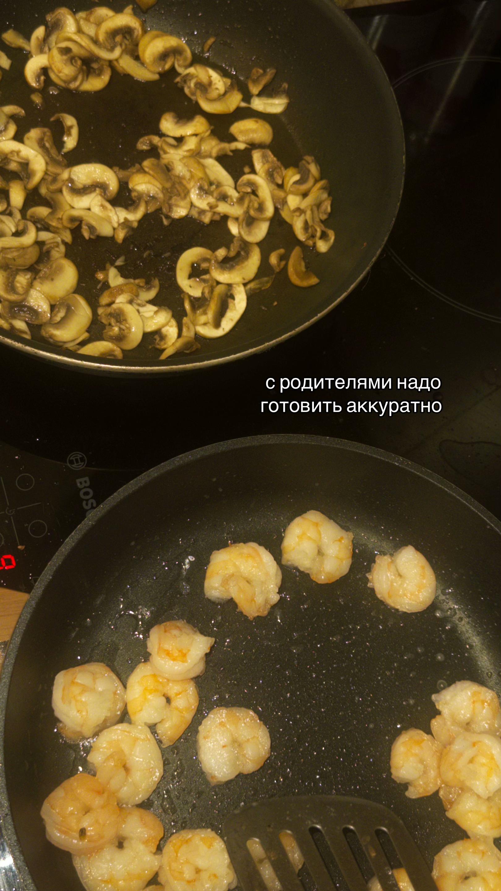 @alyona