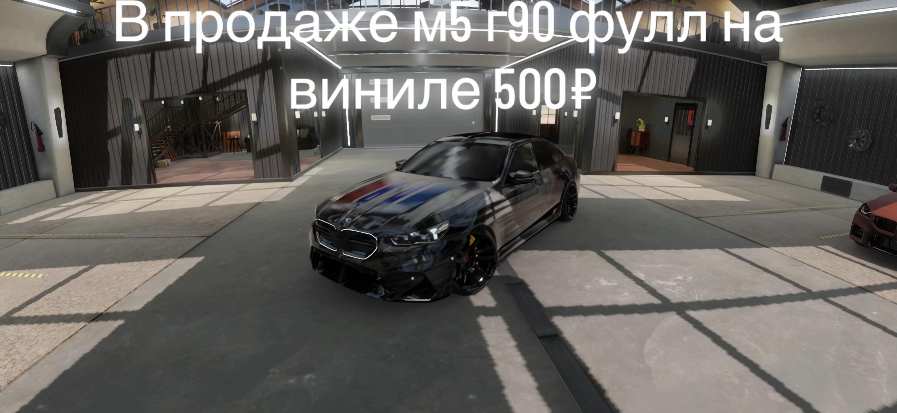 @RAHIMOV