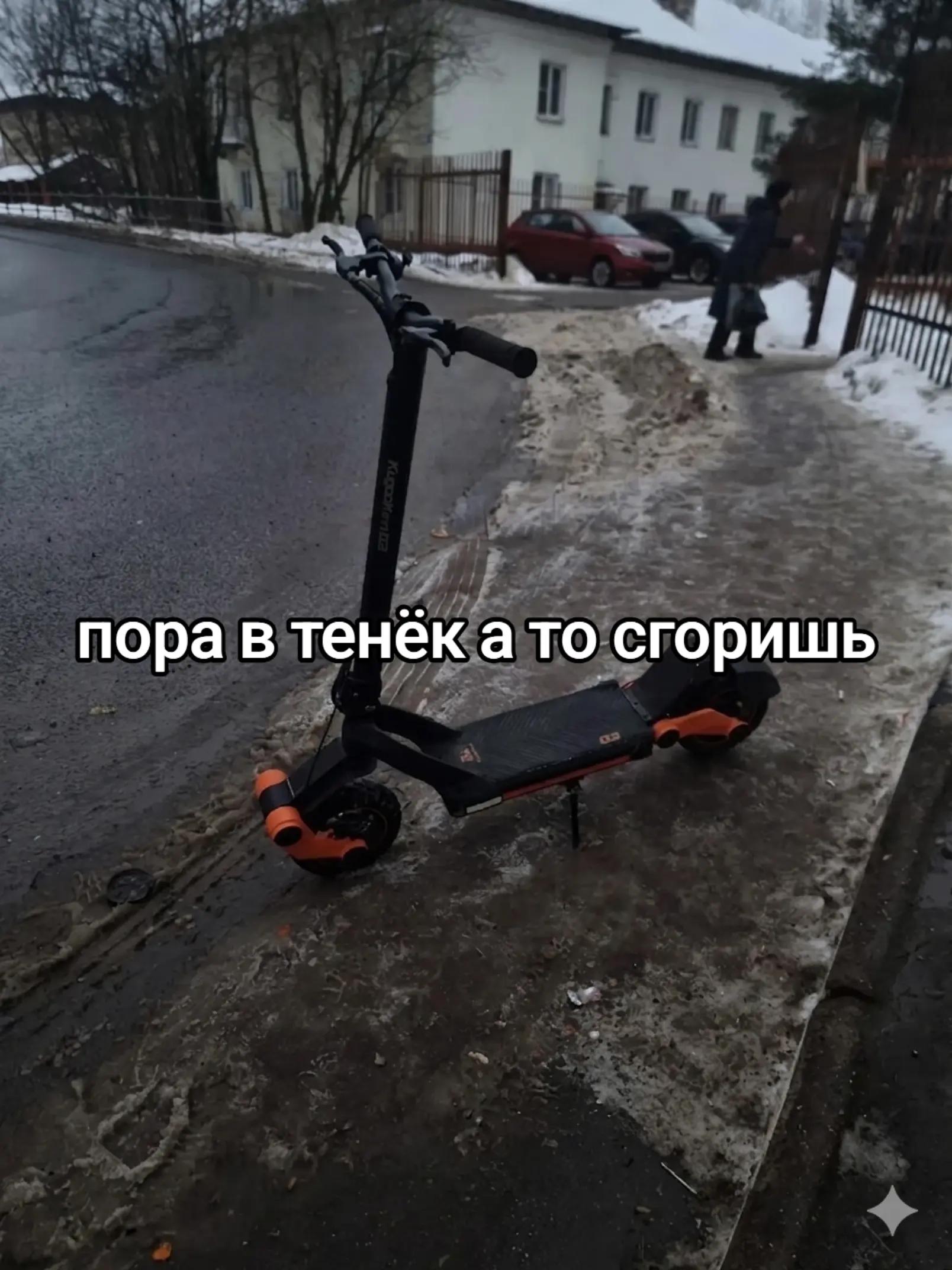 @yanikser