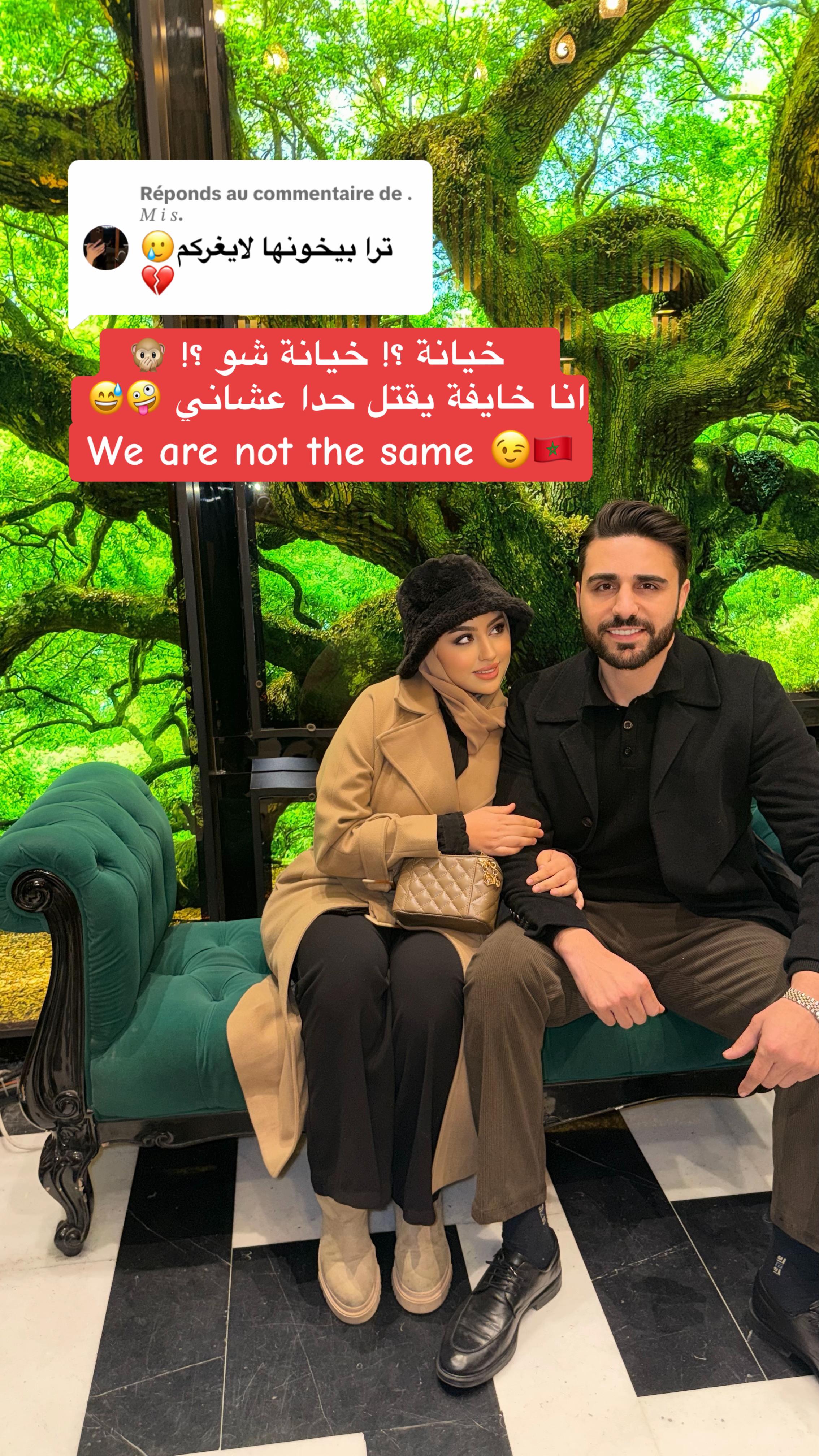 @Asma somy 🇲🇦🇸🇾🇹🇷