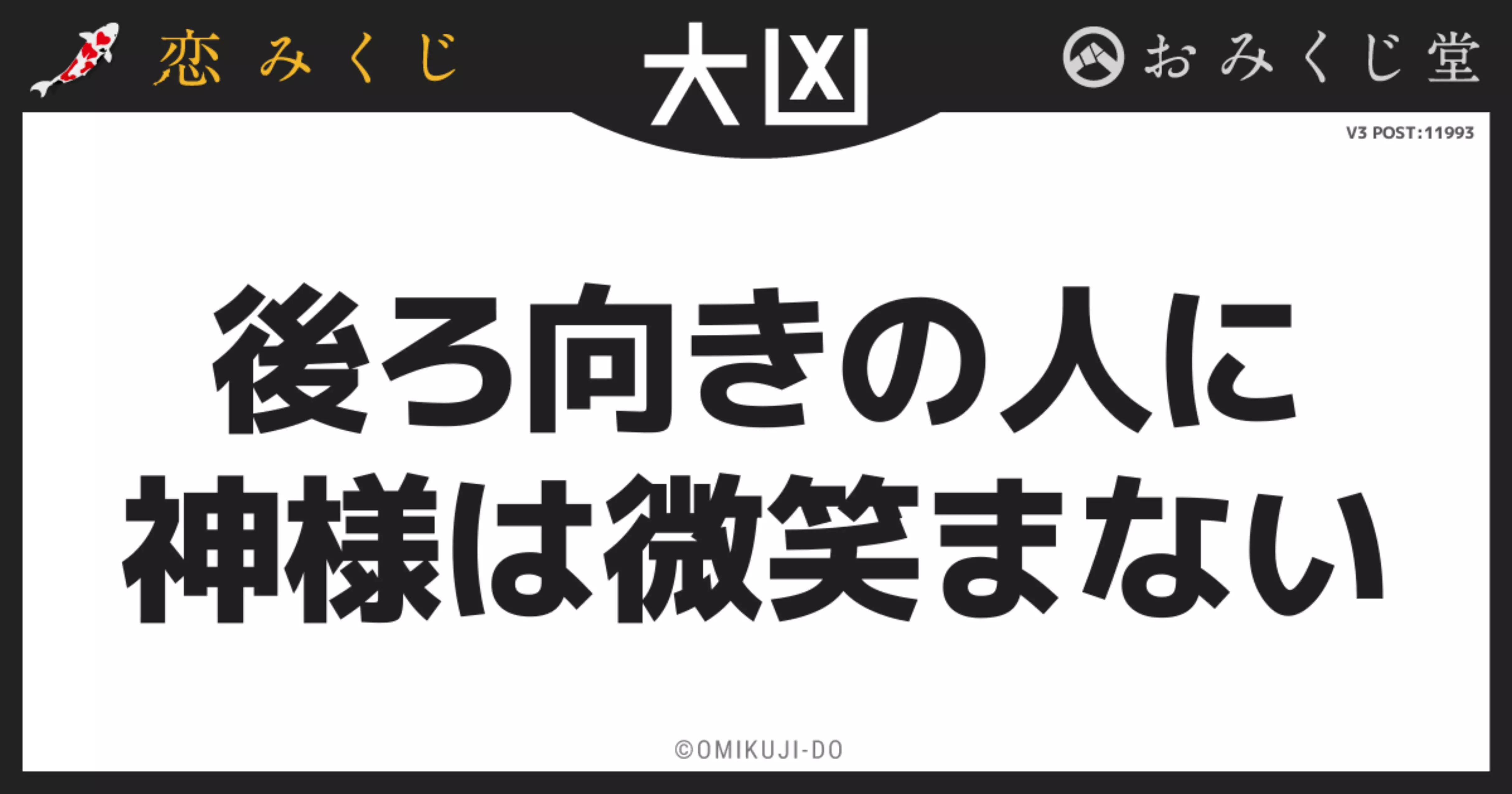 @よーぐると