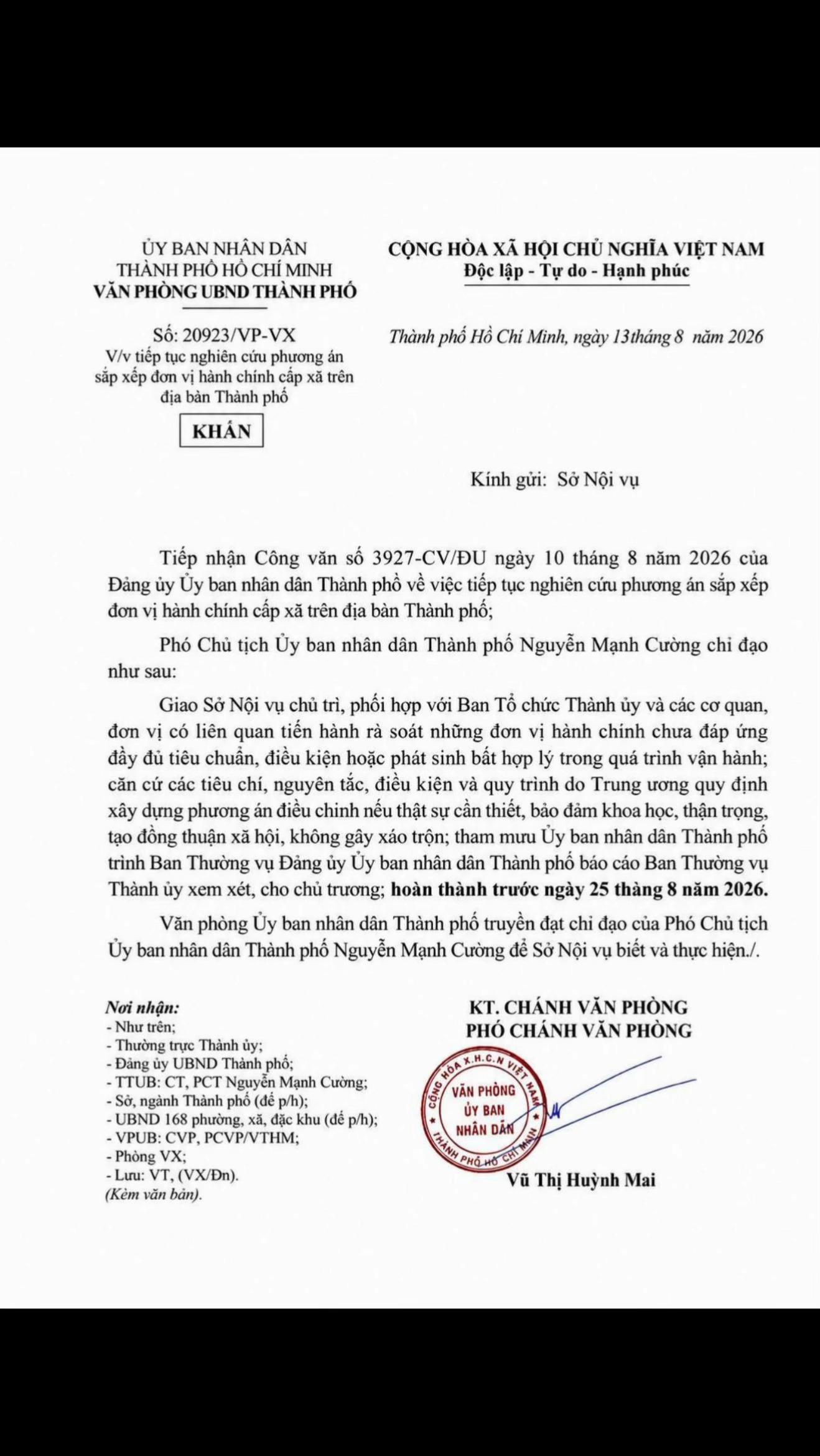 @Kim Đồng