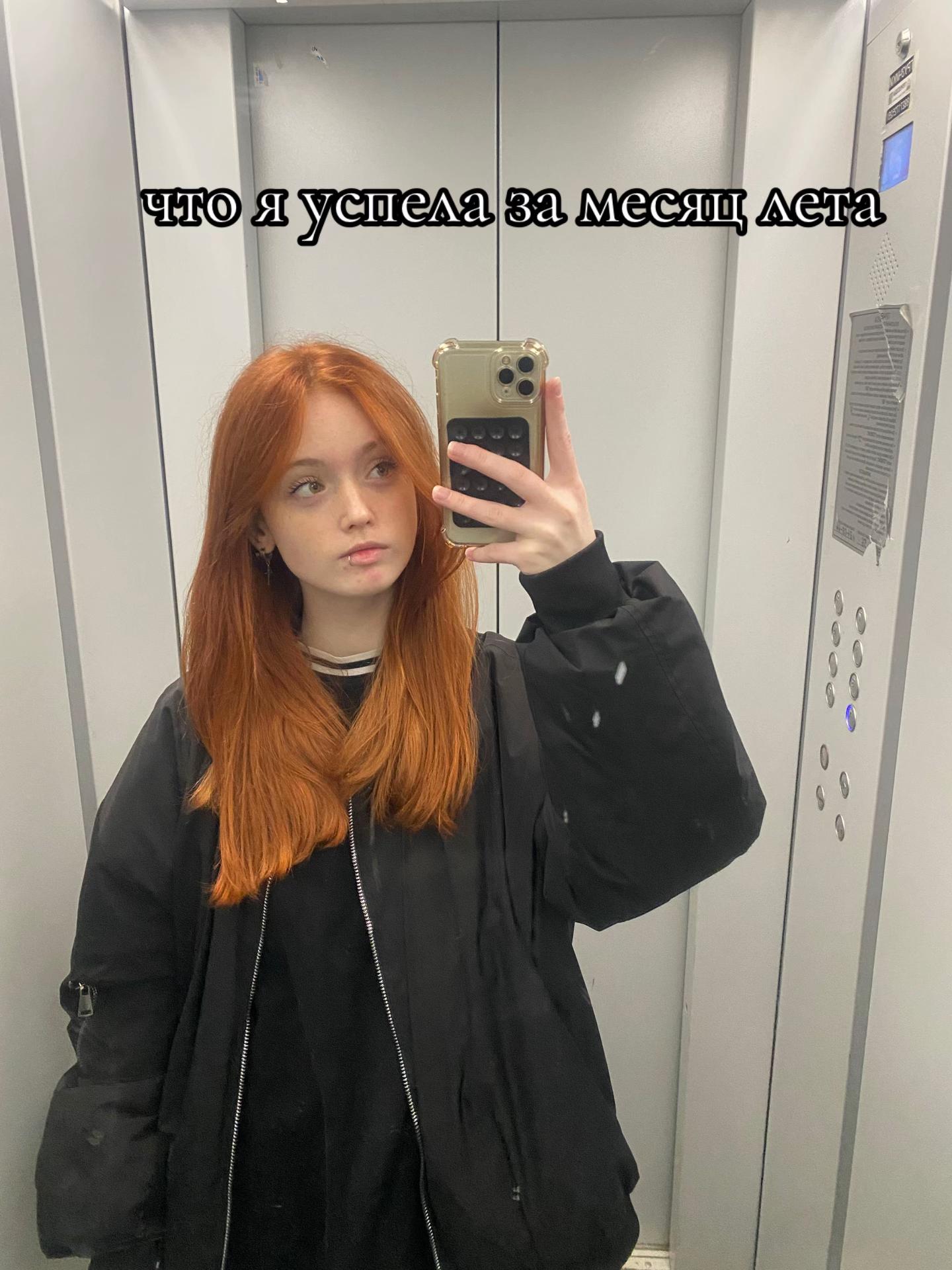 @тгк:agroej