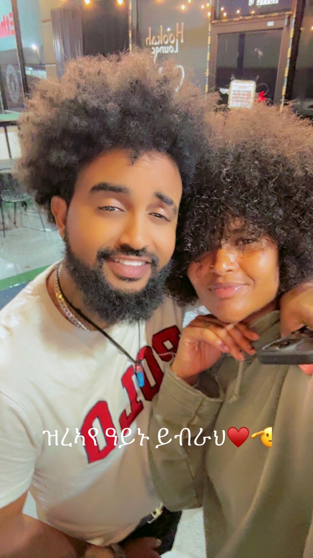 @🅷🅴🅻🅴🅽 ከ҈ም҈ድ҈ሌ҈ተ҈ይ҈