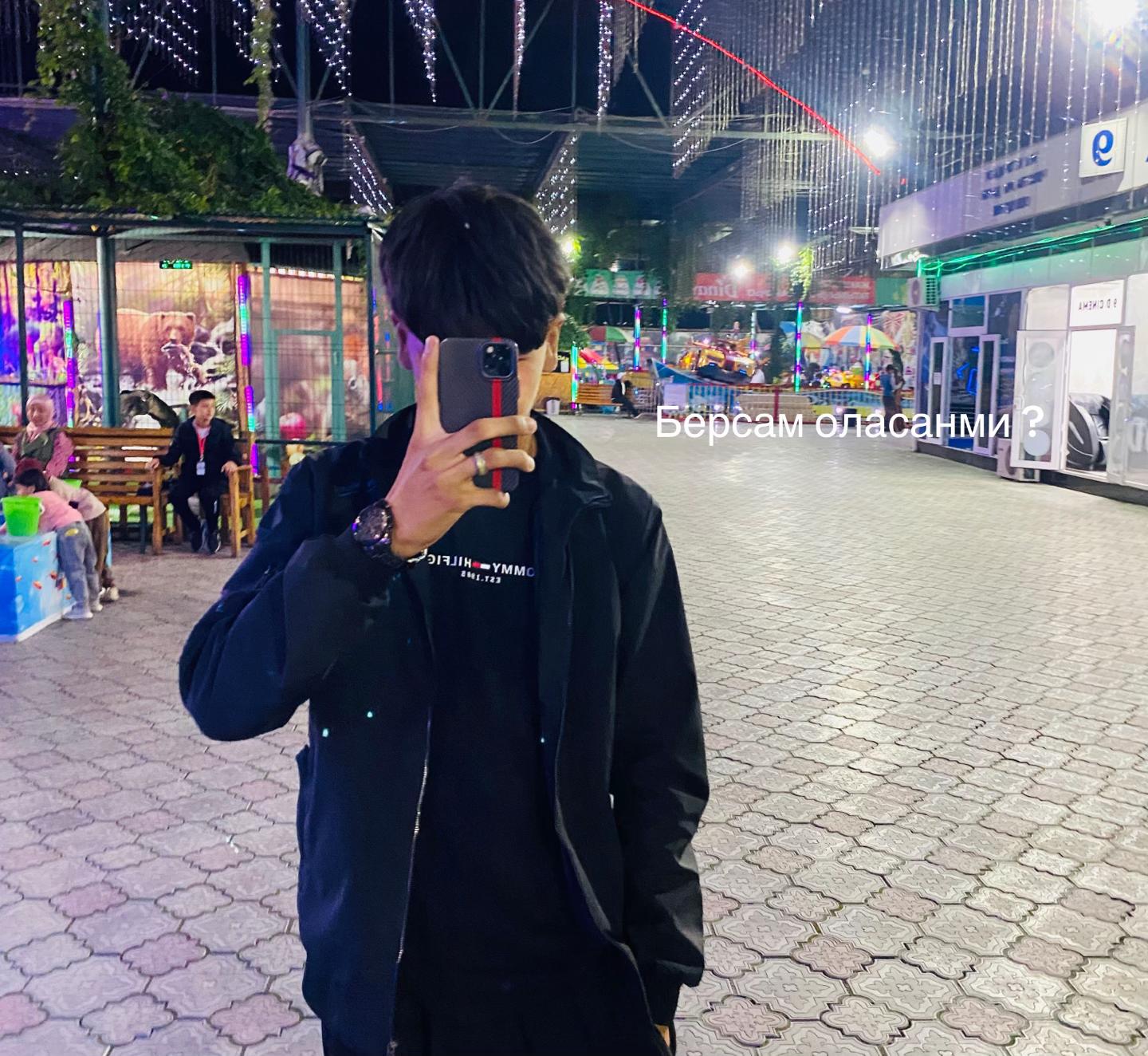 @Алии🖤🤙🏻
