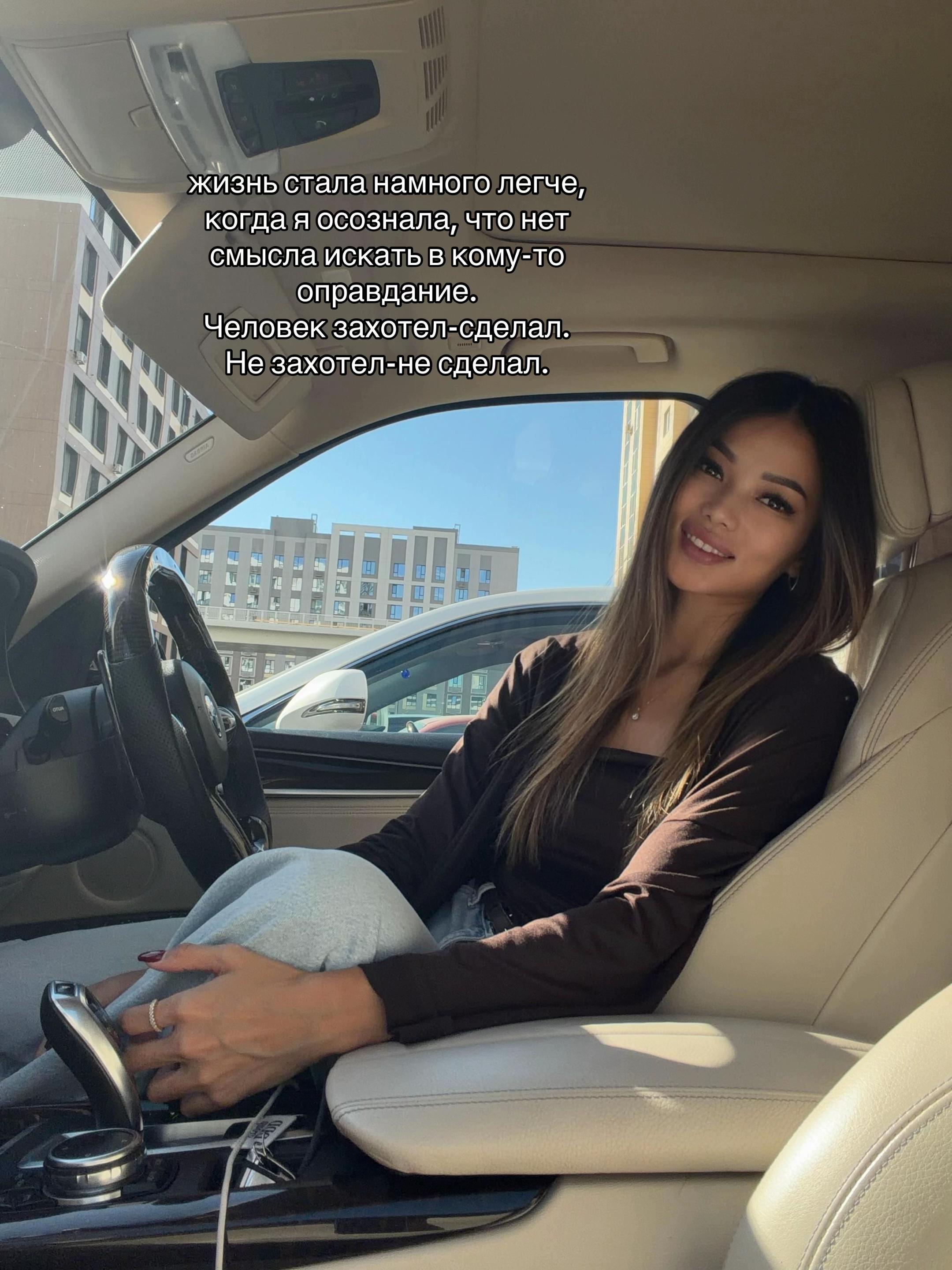 @Altuwa Turebaeva