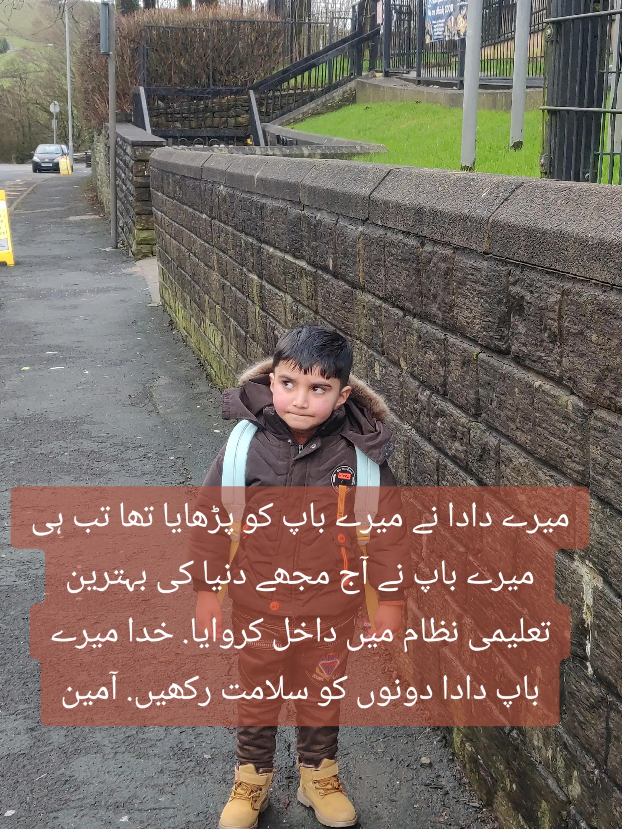 @Muhammad Azaaن Khan