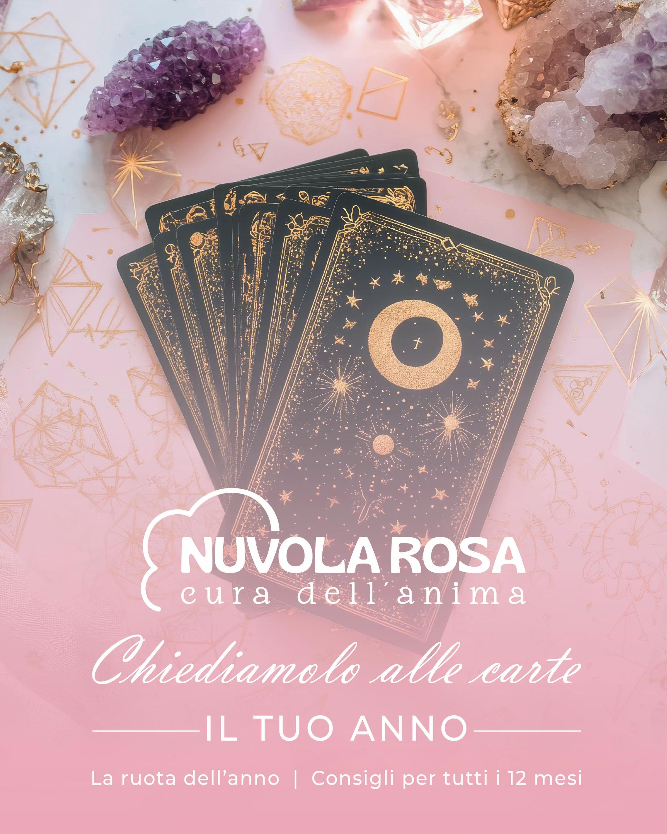 @Nuvola Rosa