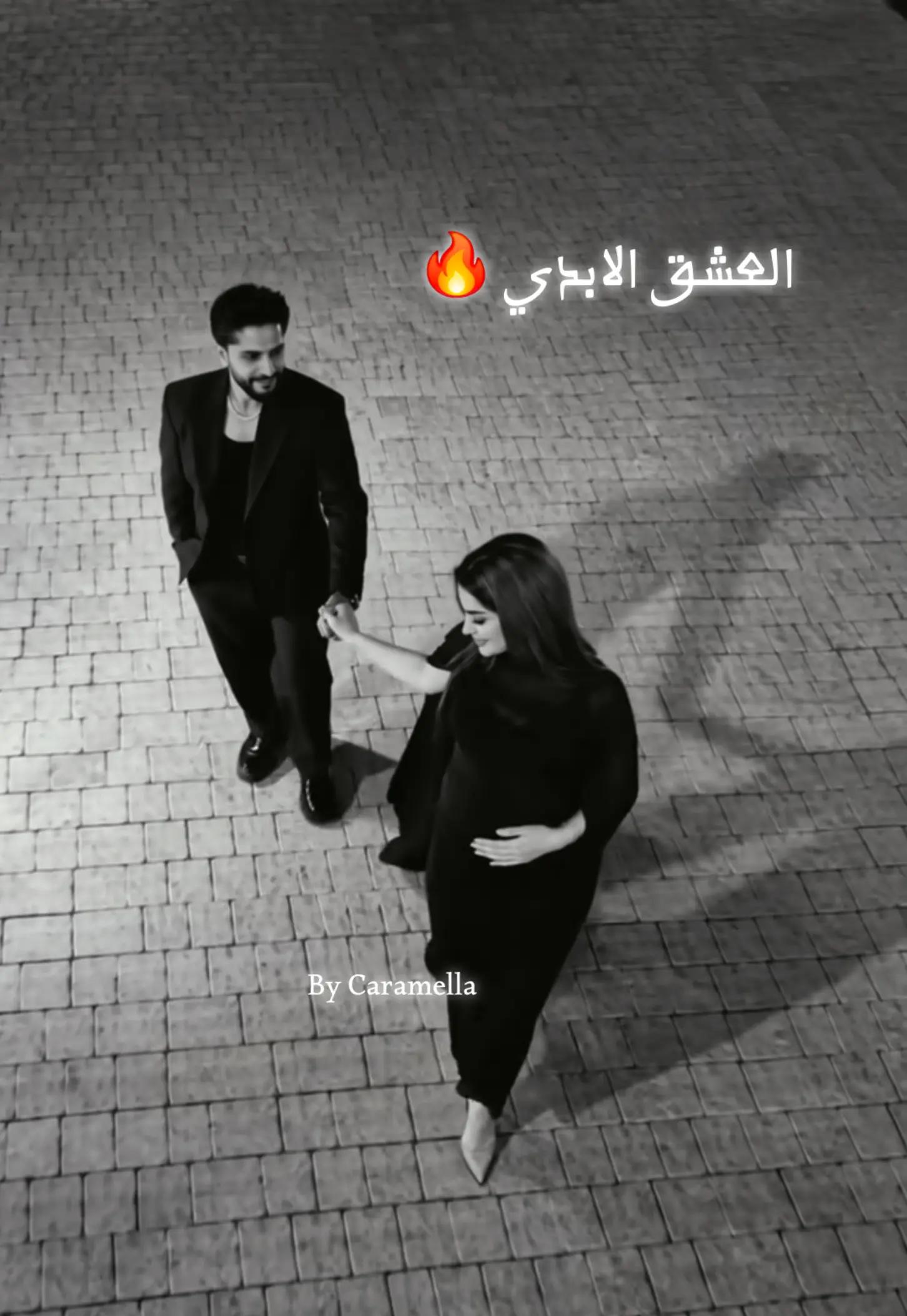 @كراميلا🩷🎀
