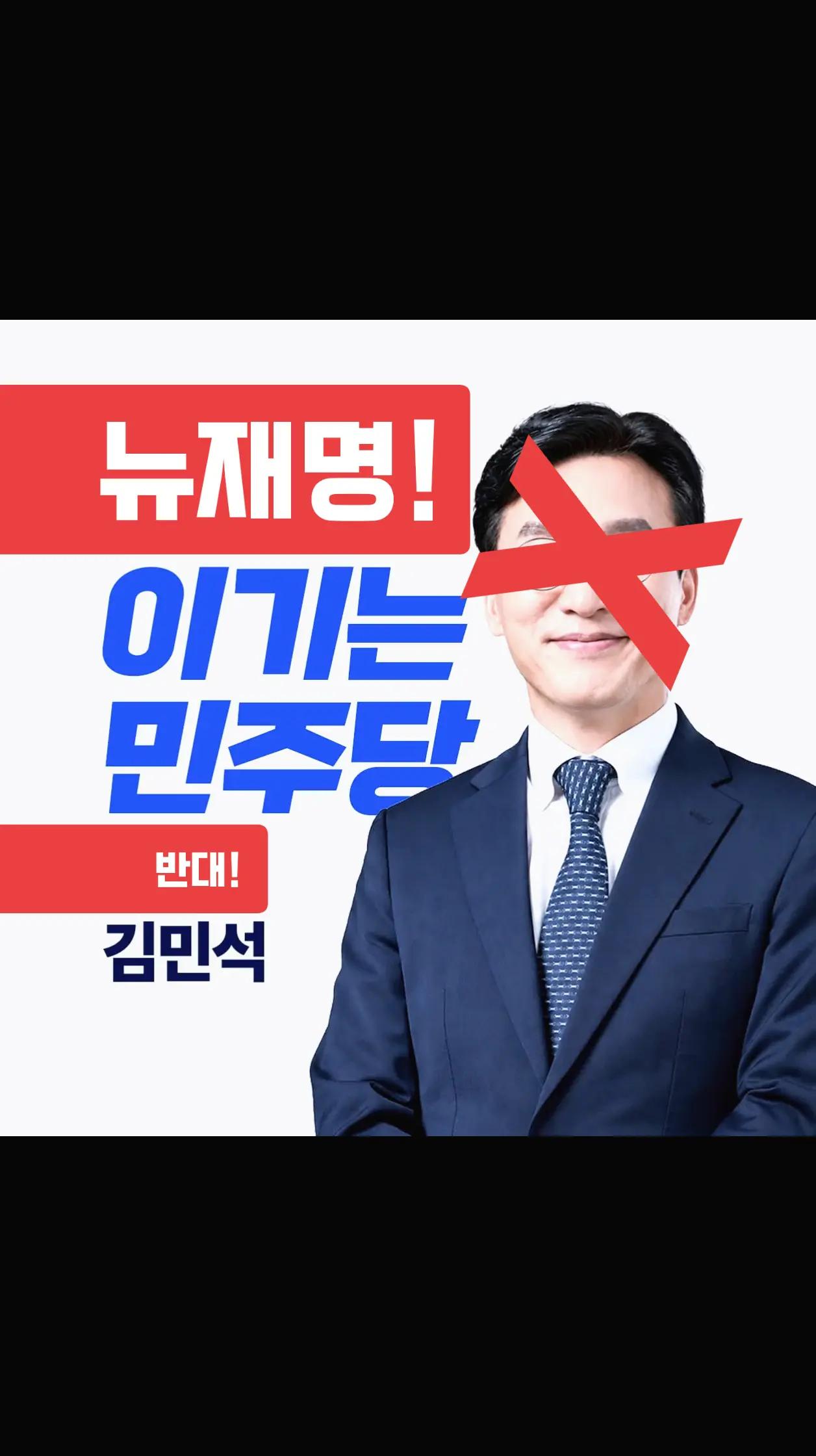 @Team Dokdo