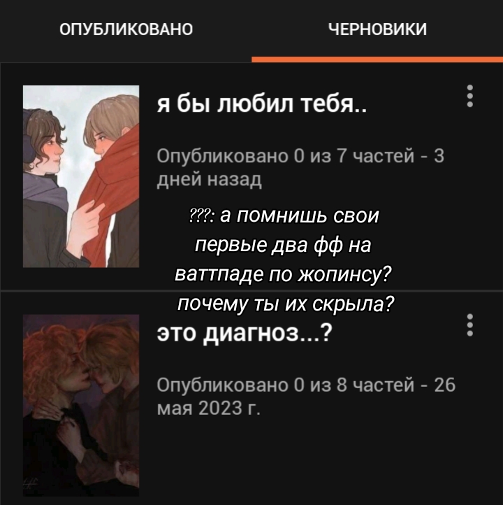 @школьник
