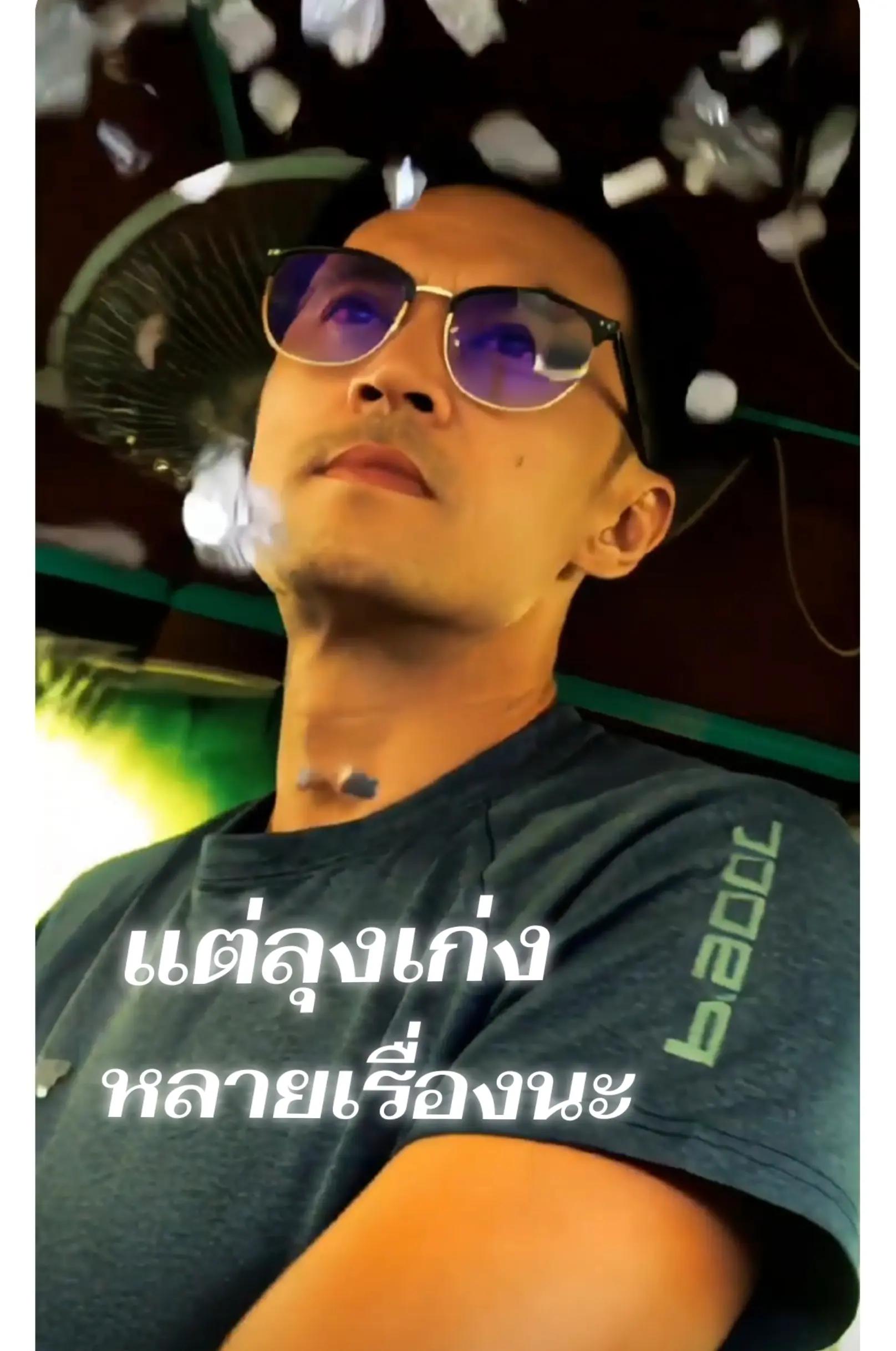 @Ar