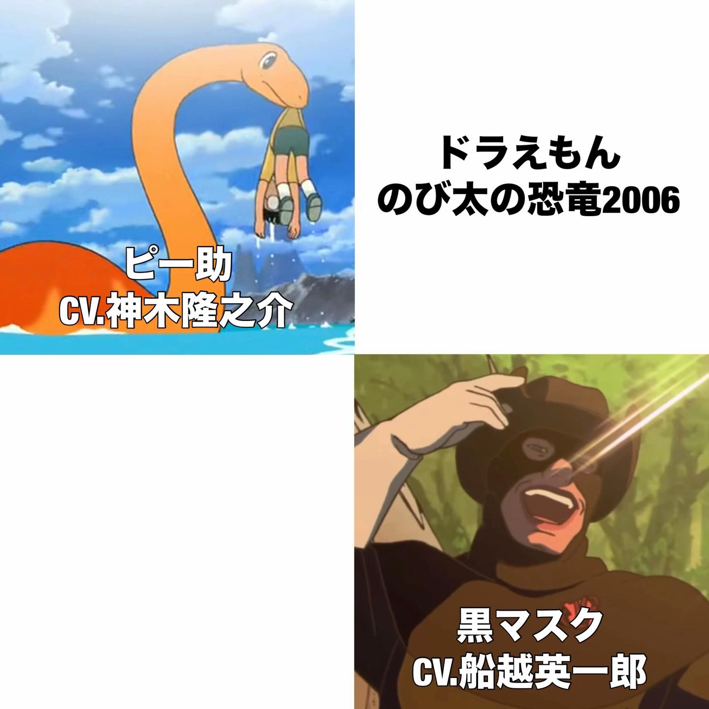 @名