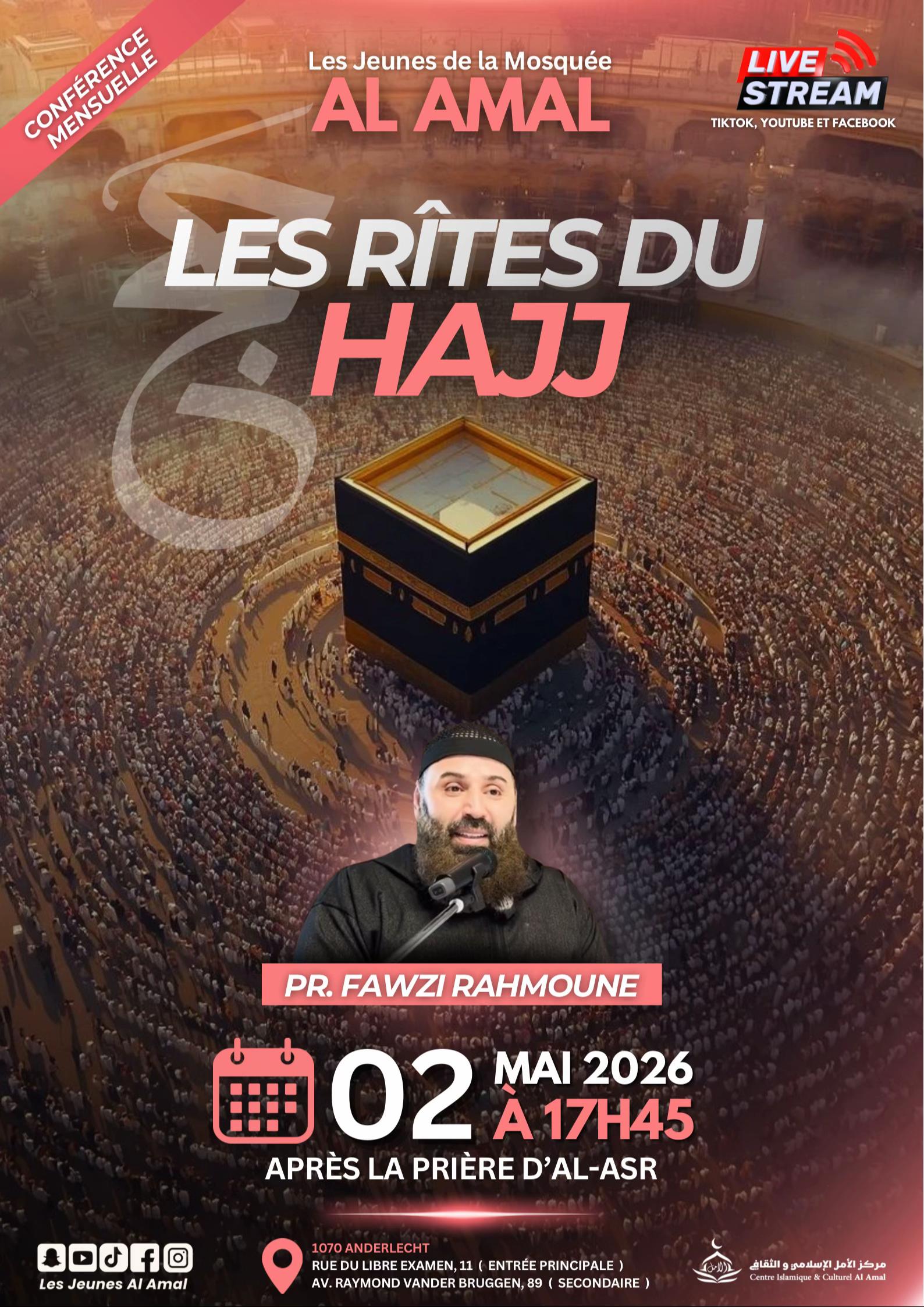 @Les Jeunes Al Amal
