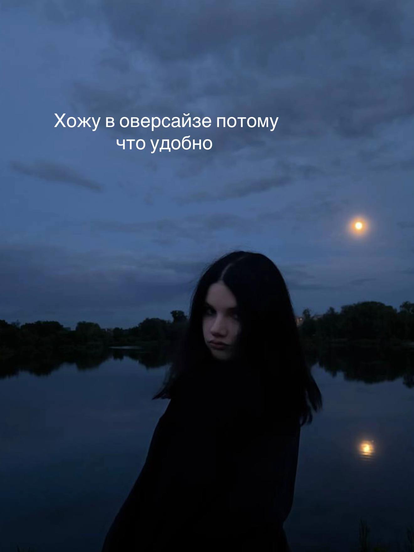 @целуu💋🇺🇦