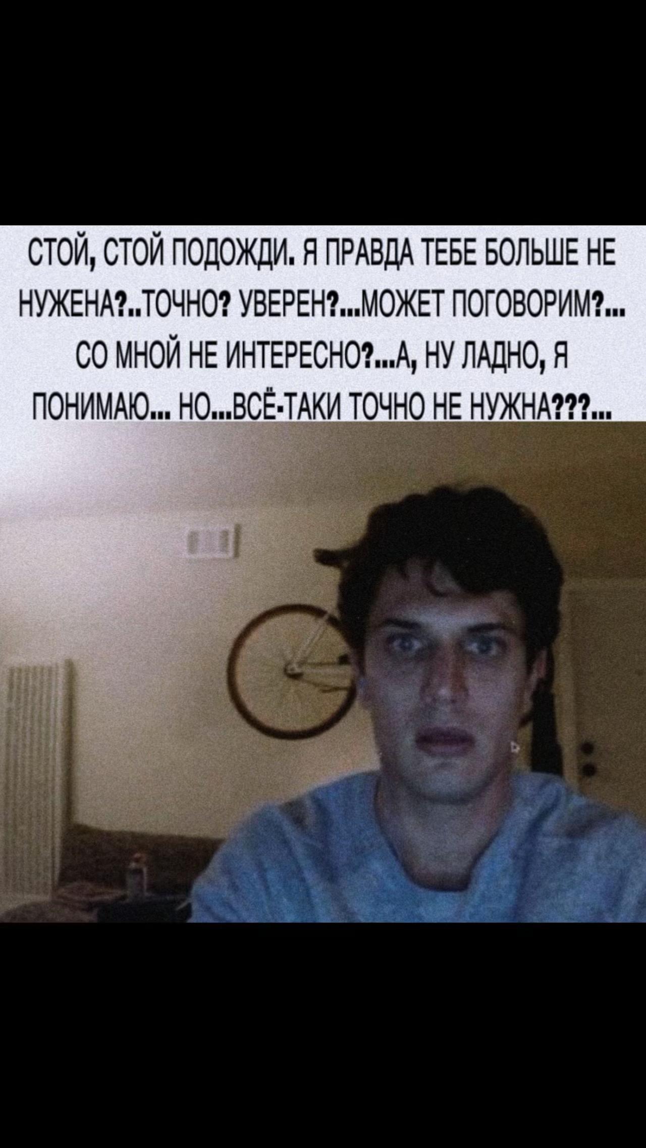 @кирюша