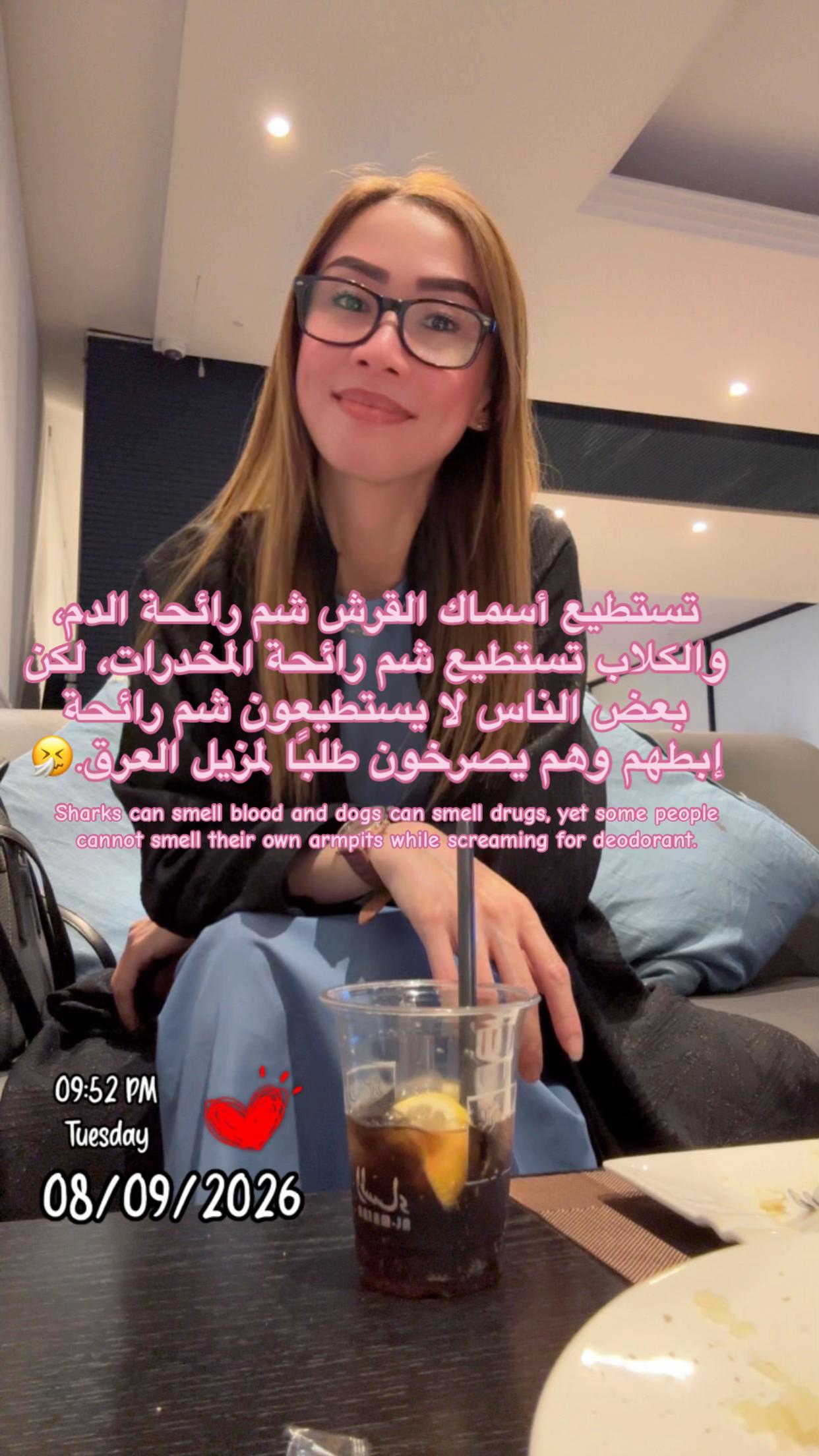 @❤المعلمة ريشيل❤