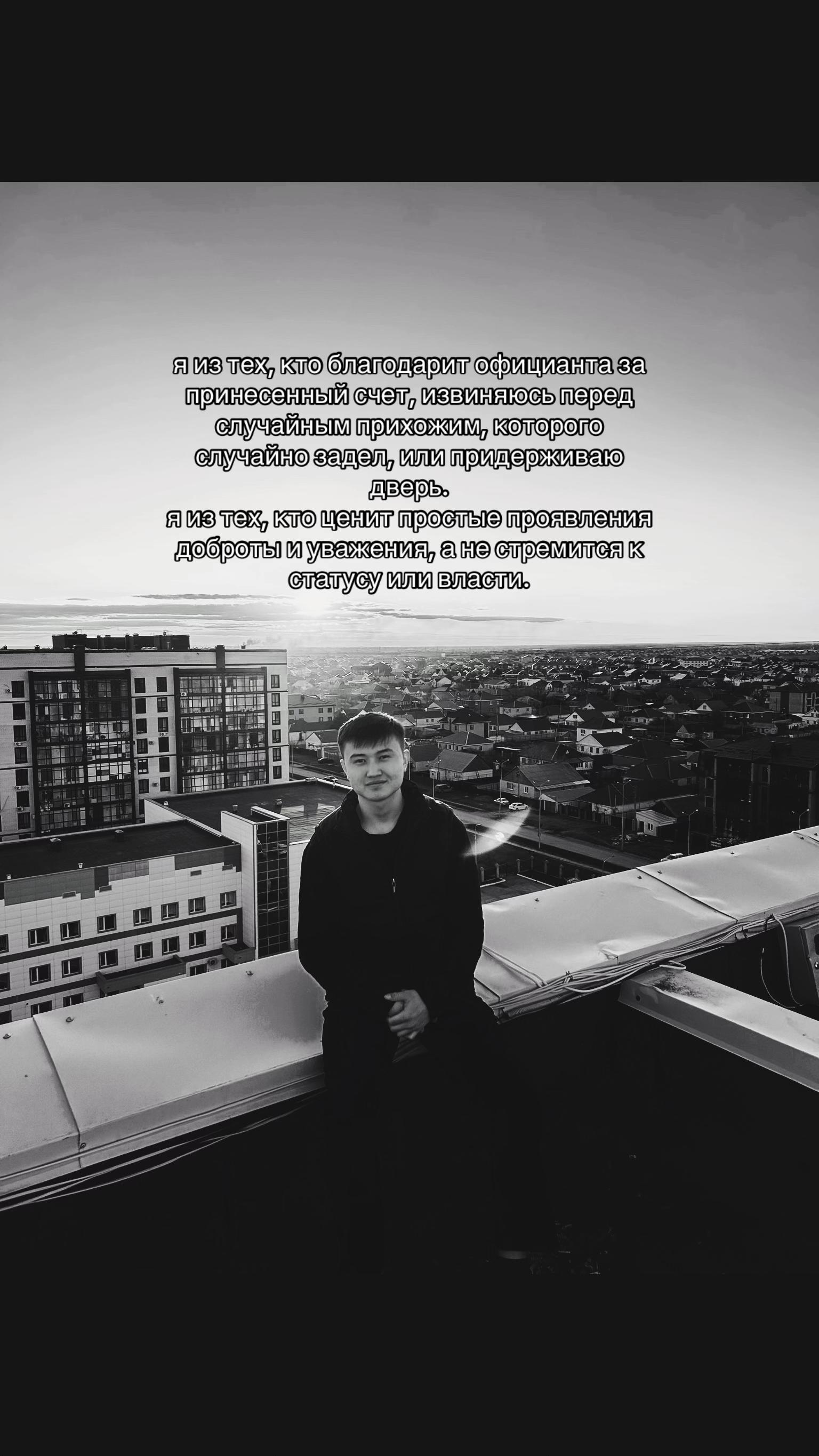 @070KNR